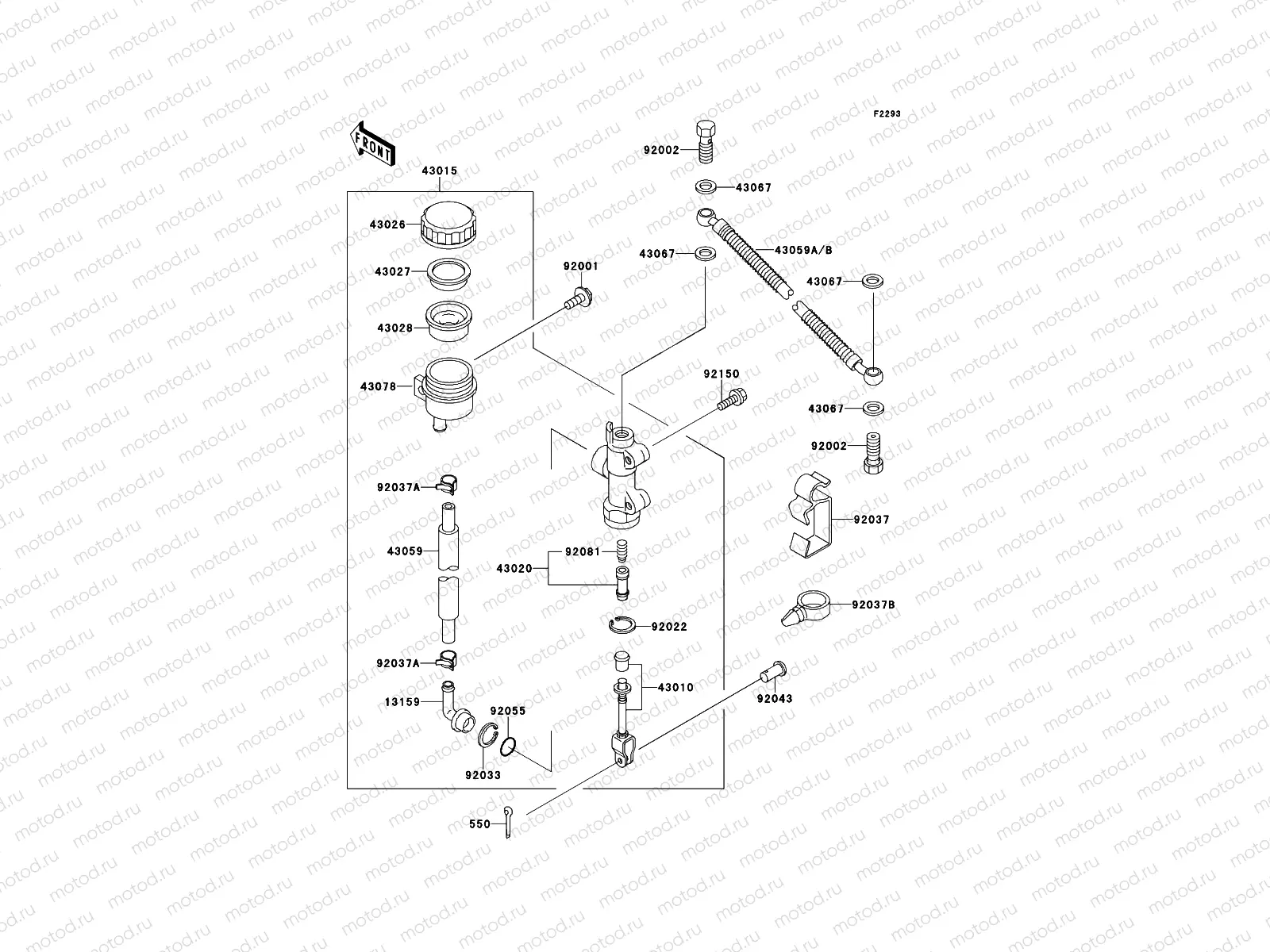 Rear Master Cylinder