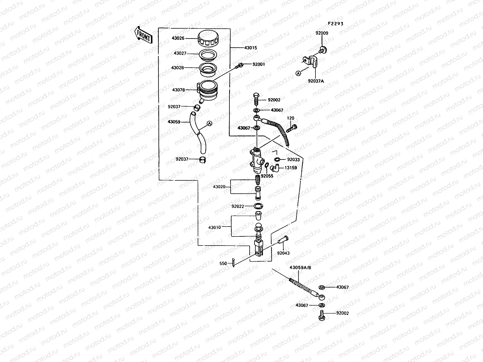 Rear Master Cylinder