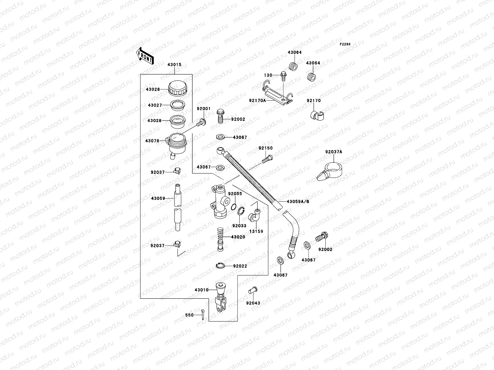 Rear Master Cylinder