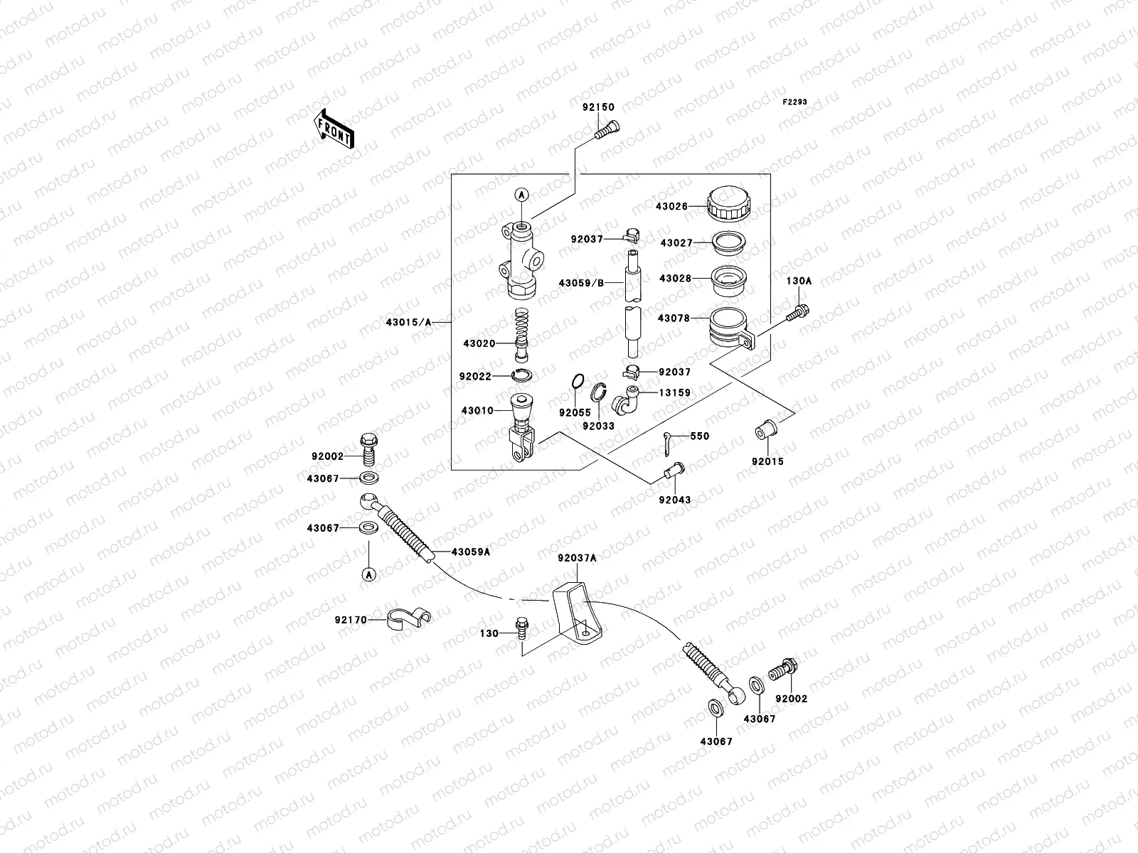 Rear Master Cylinder