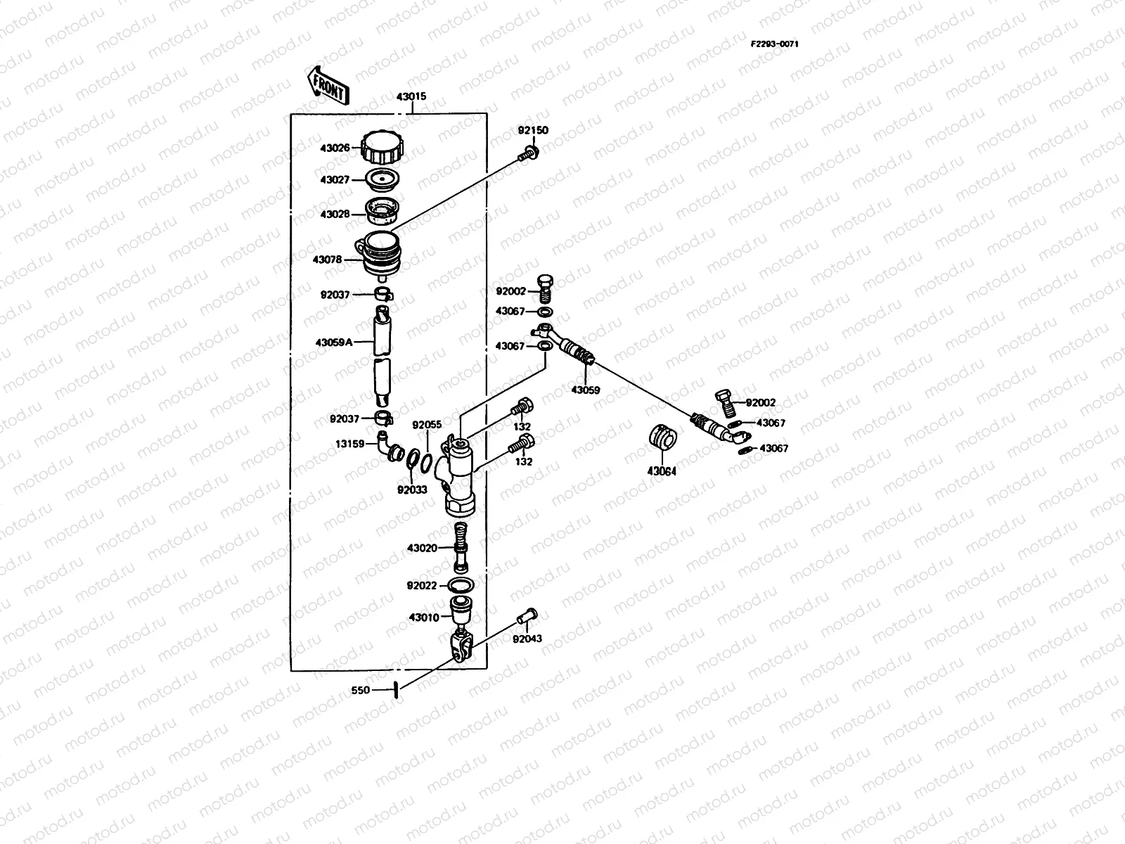 Rear Master Cylinder