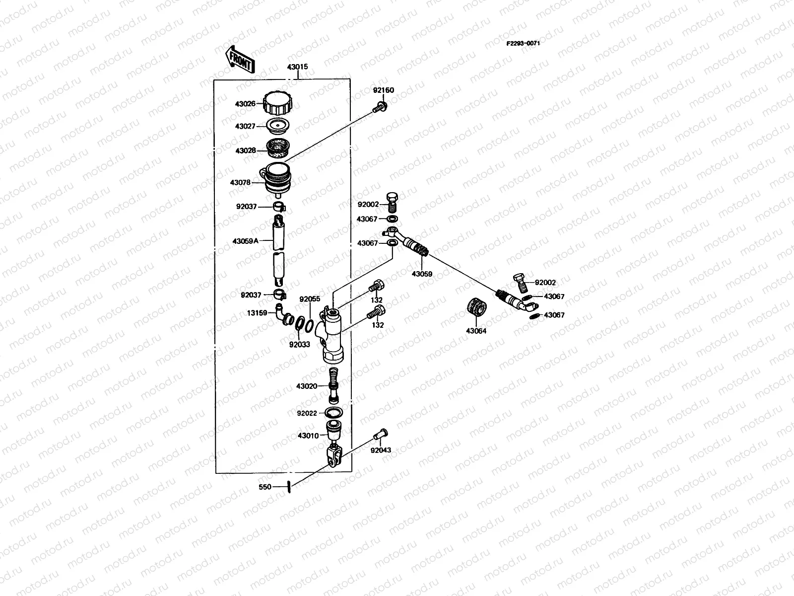 Rear Master Cylinder