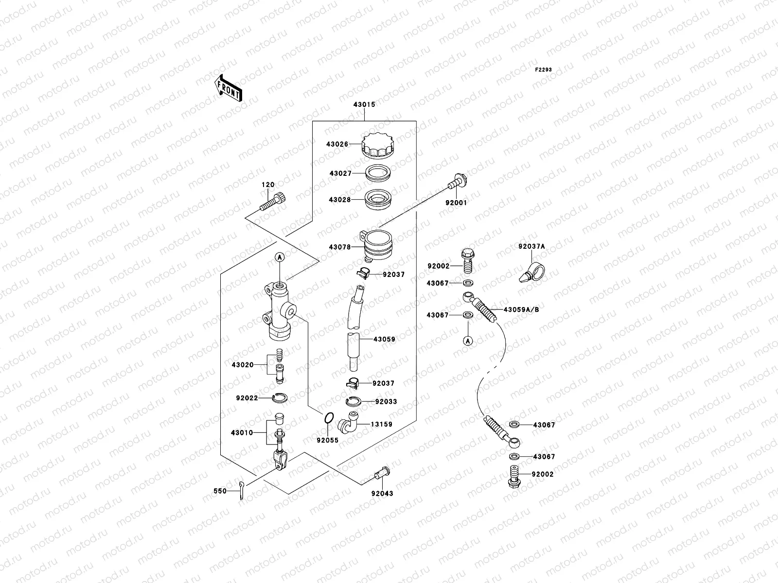 Rear Master Cylinder