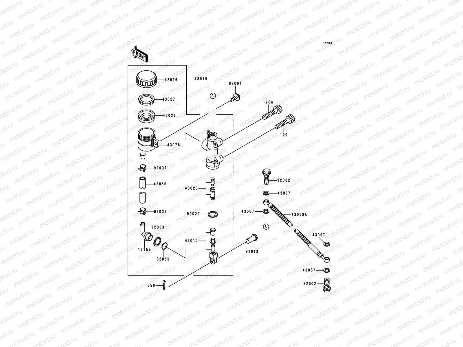 Rear Master Cylinder