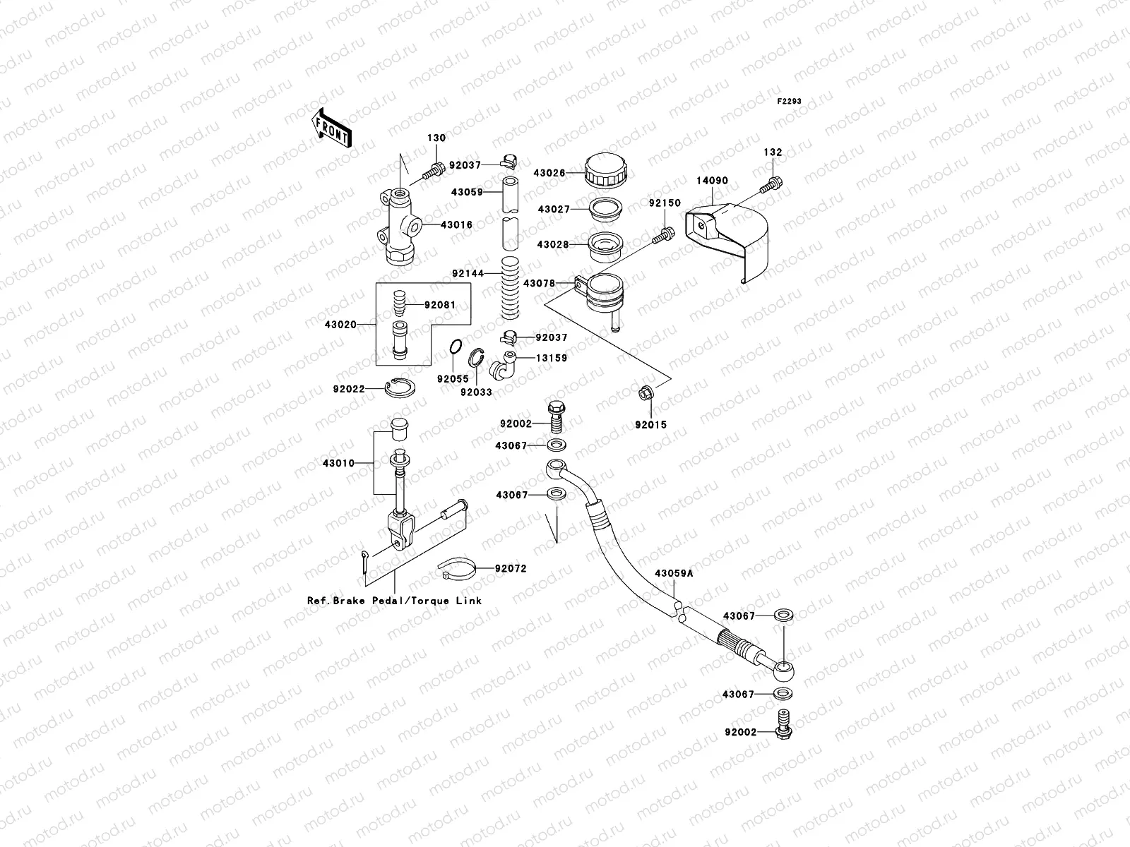 Rear Master Cylinder