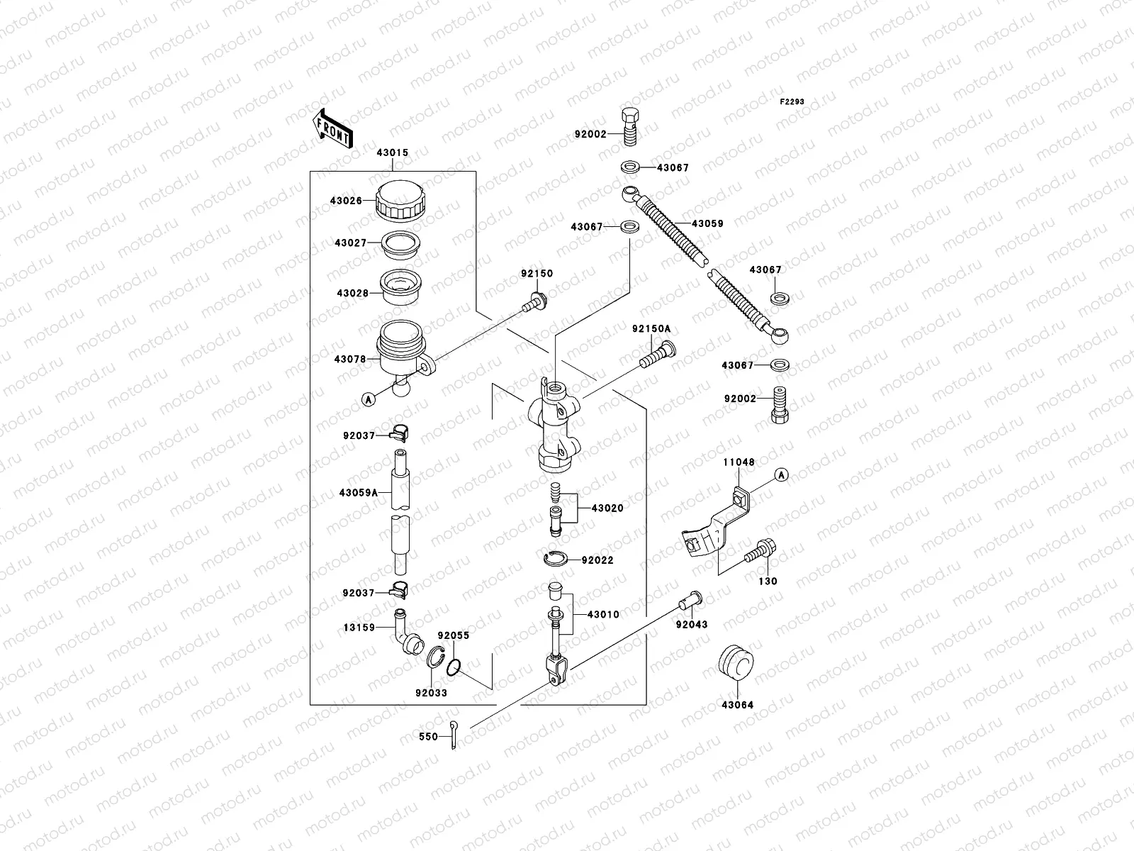 Rear Master Cylinder