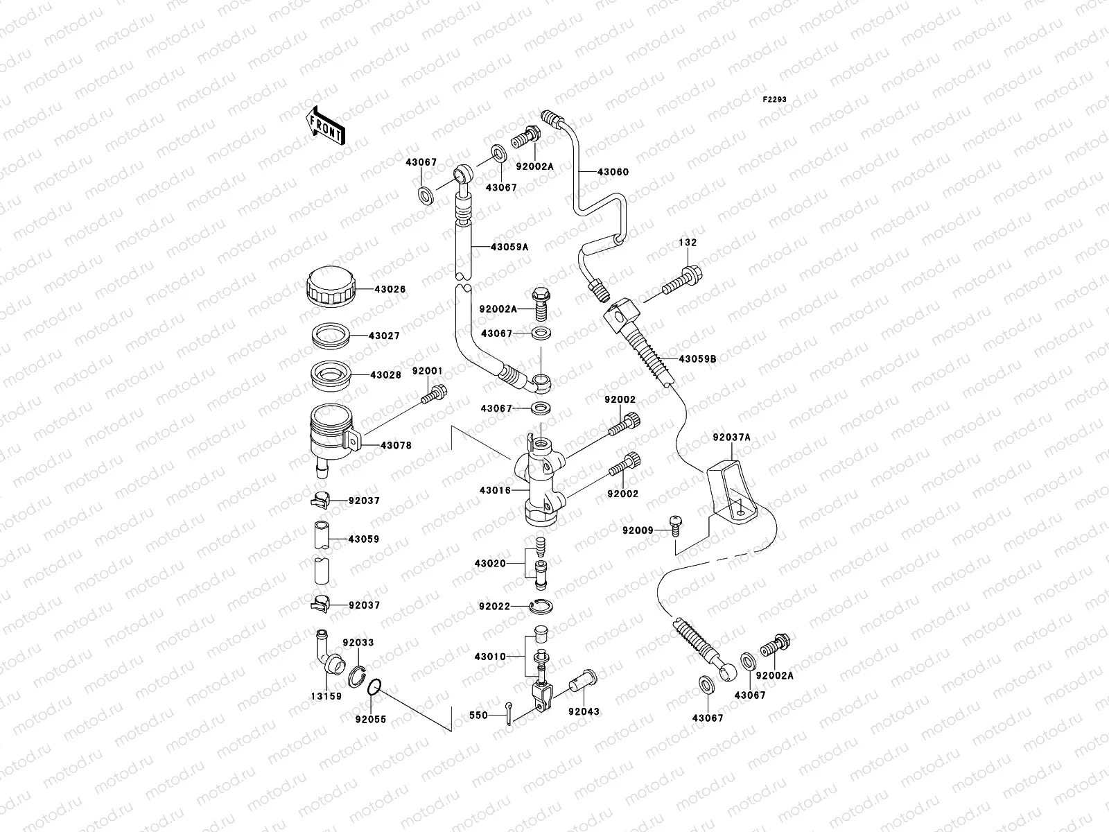 Rear Master Cylinder