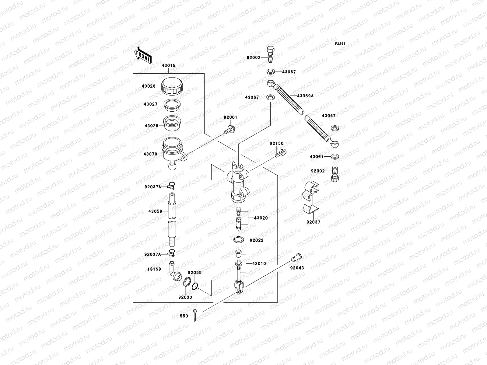 Rear Master Cylinder