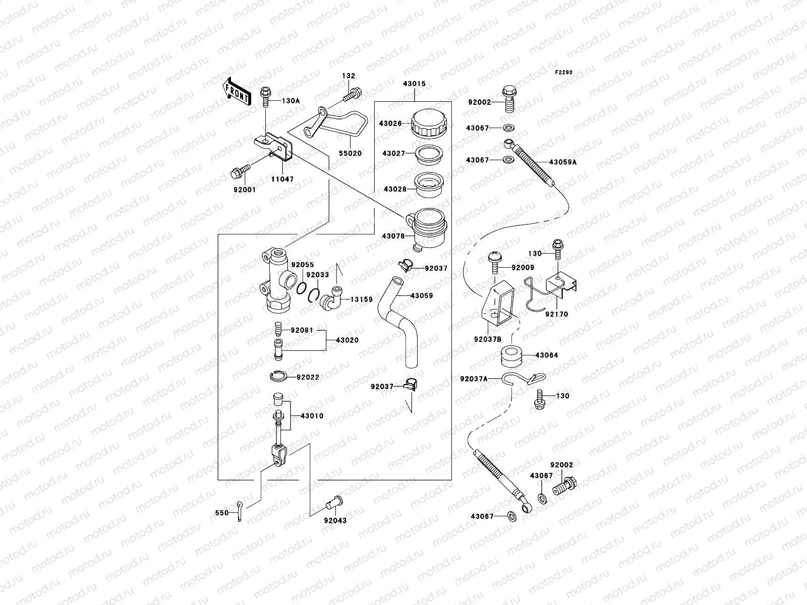 Rear Master Cylinder