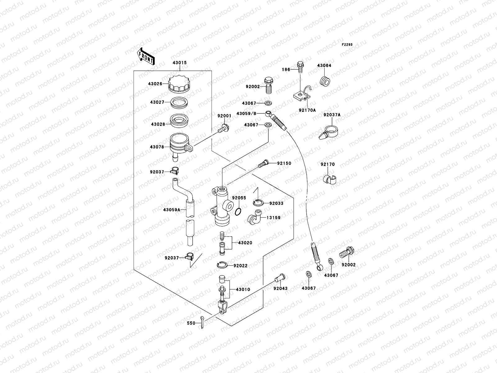 Rear Master Cylinder
