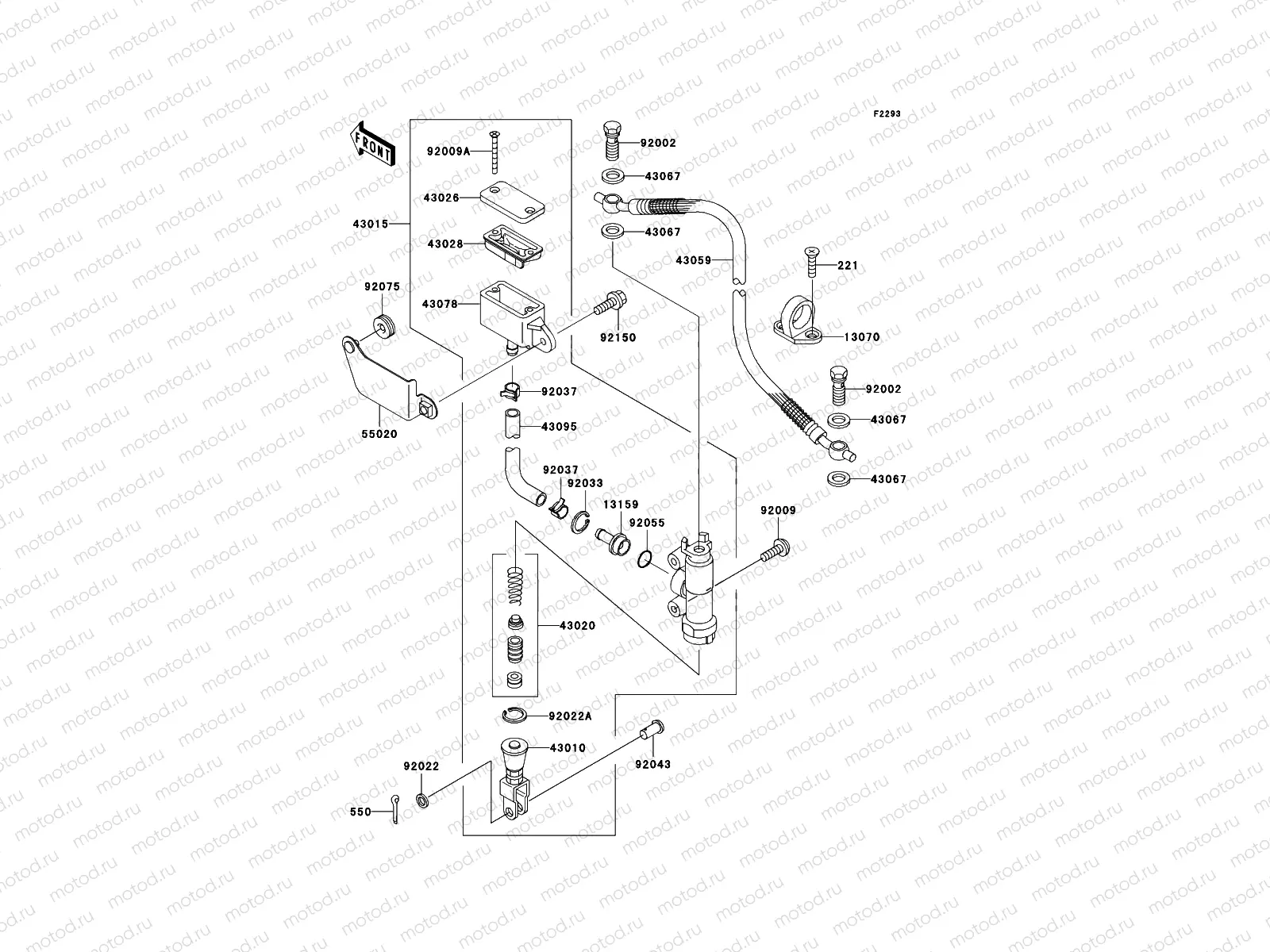 Rear Master Cylinder
