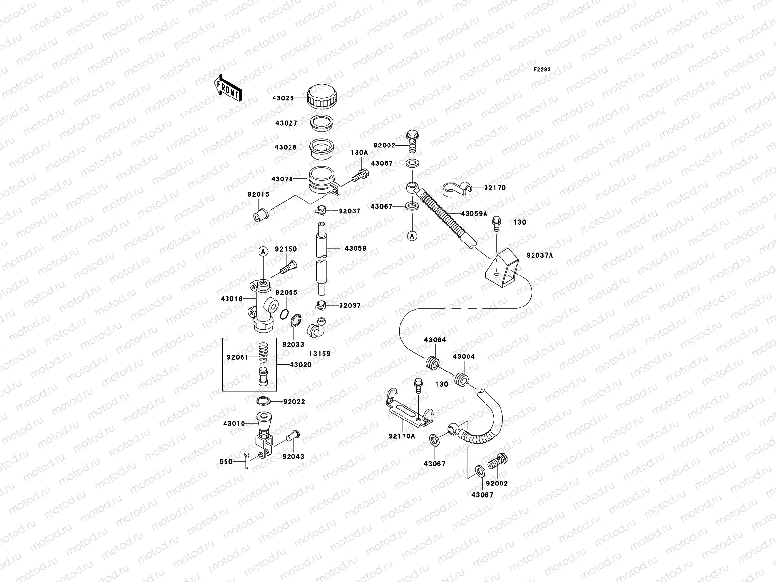 Rear Master Cylinder