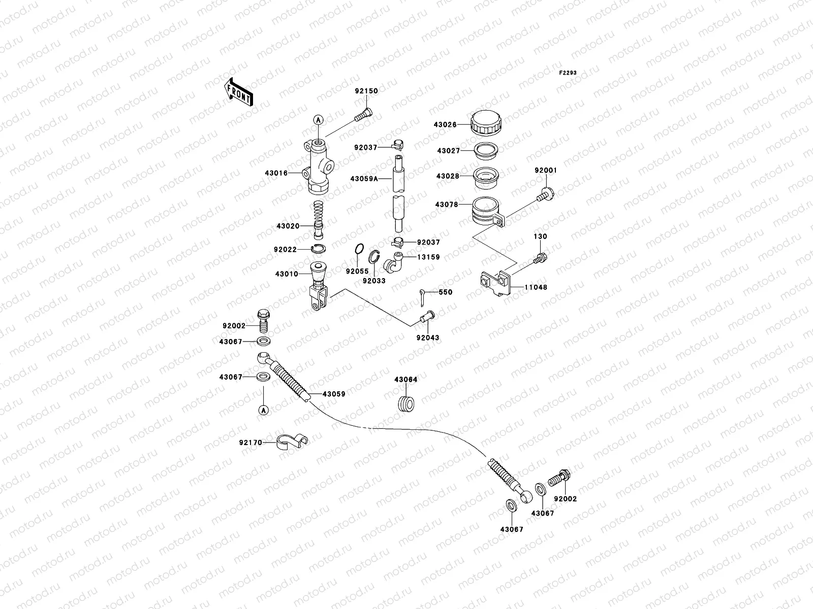 Rear Master Cylinder
