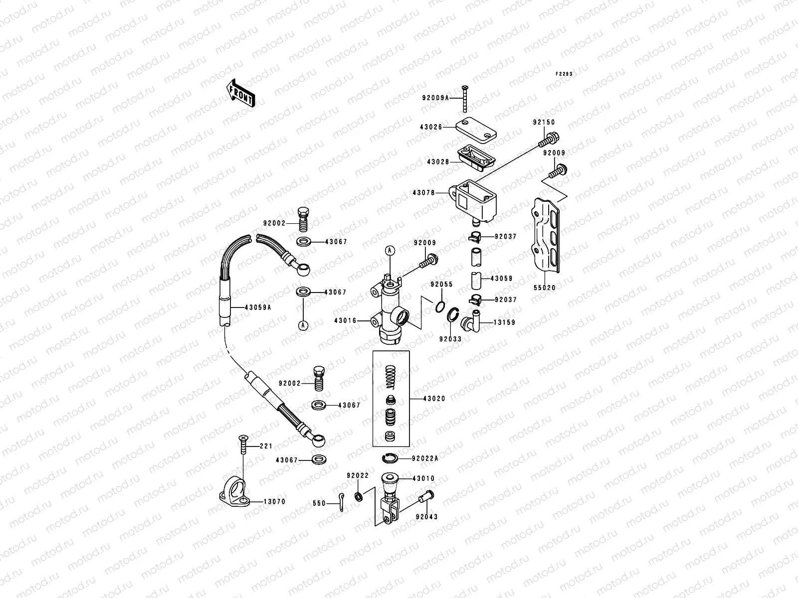 Rear Master Cylinder