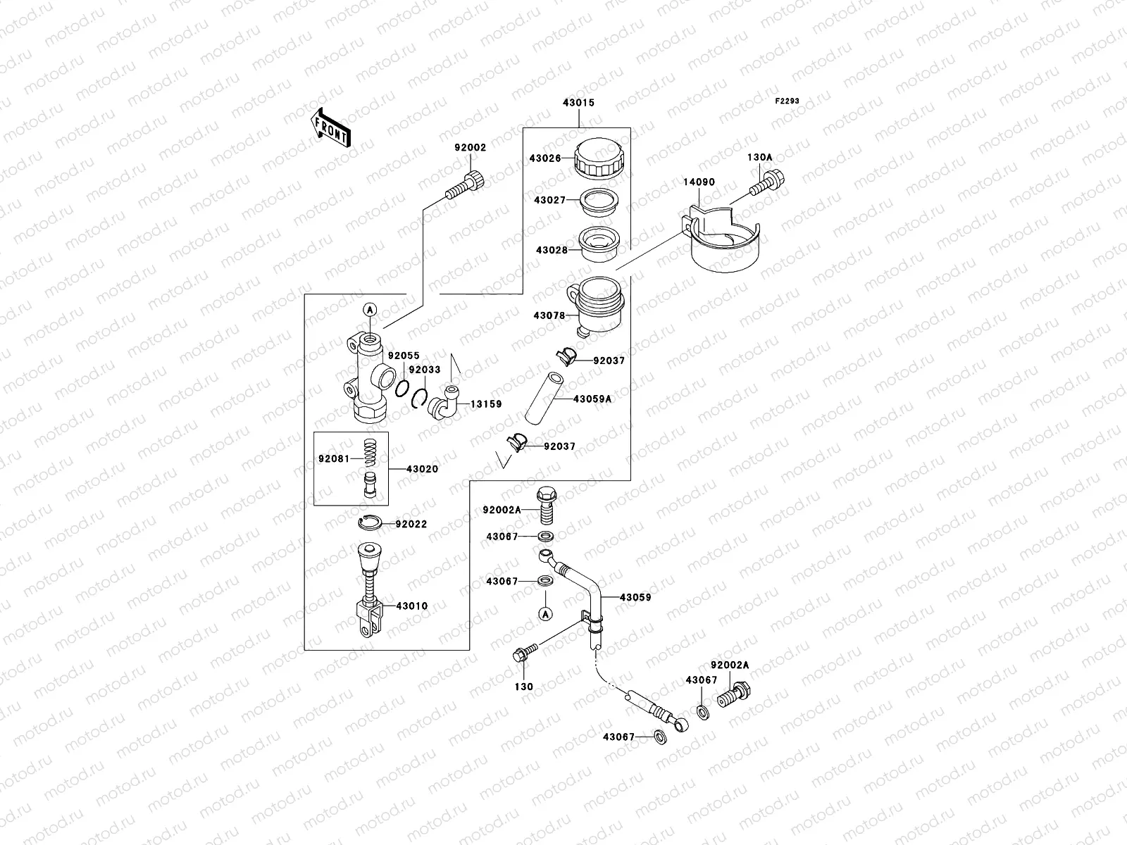 Rear Master Cylinder