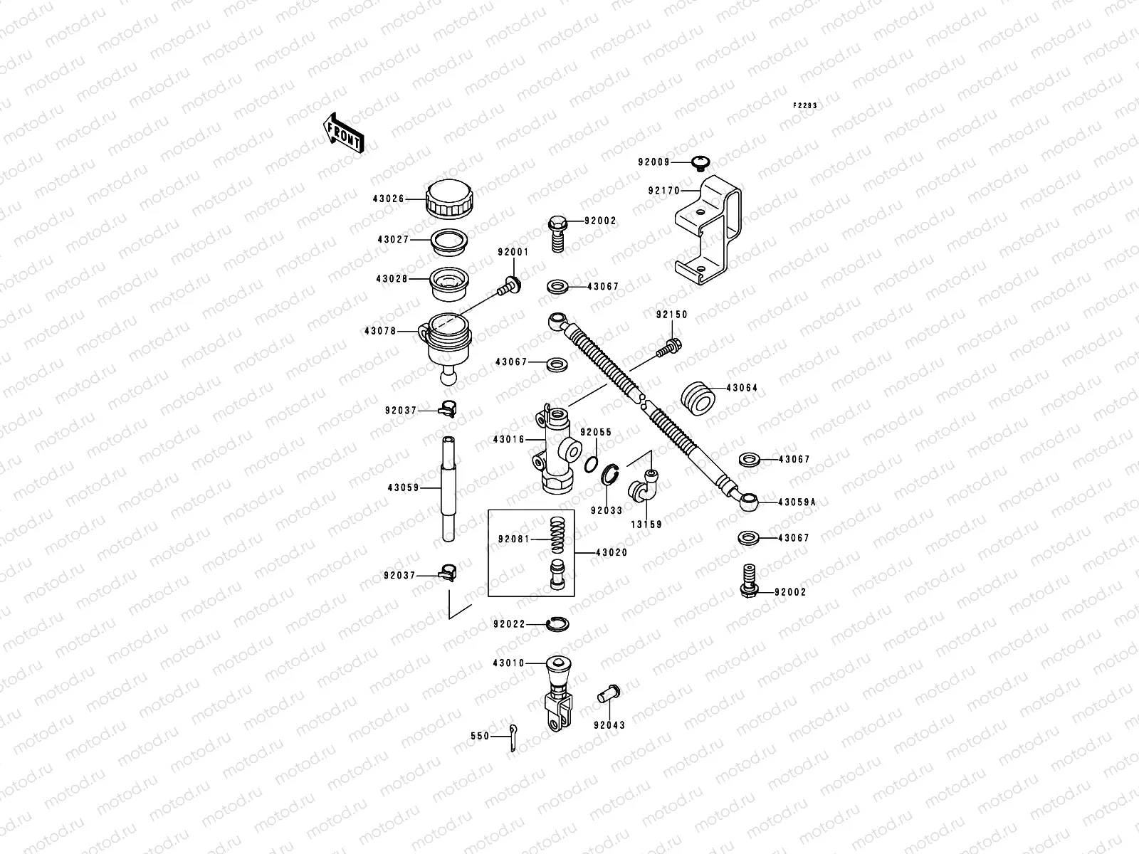 Rear Master Cylinder