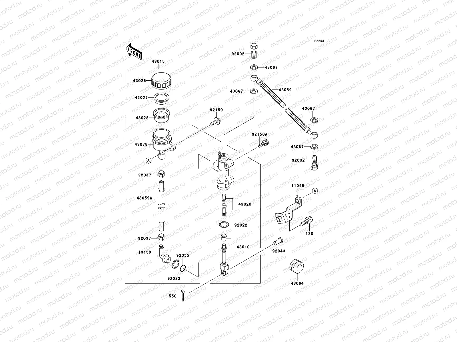 Rear Master Cylinder