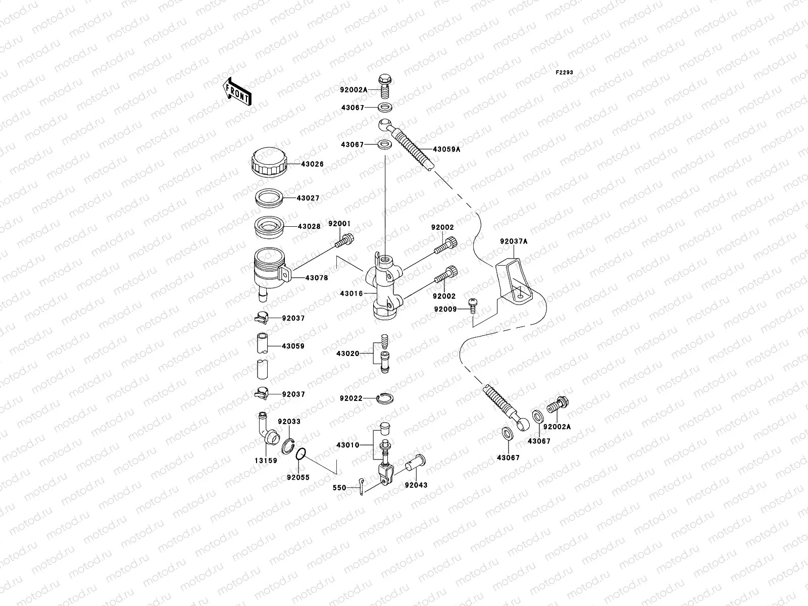 Rear Master Cylinder