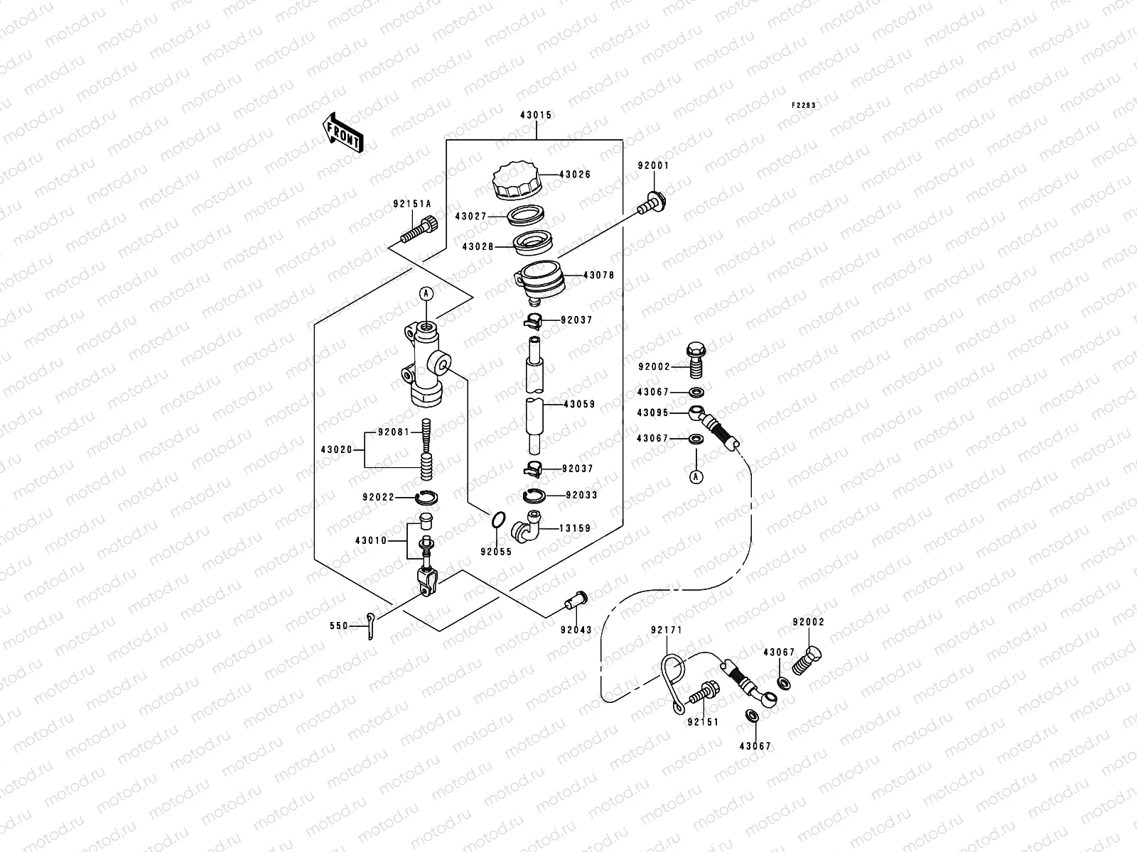 Rear Master Cylinder