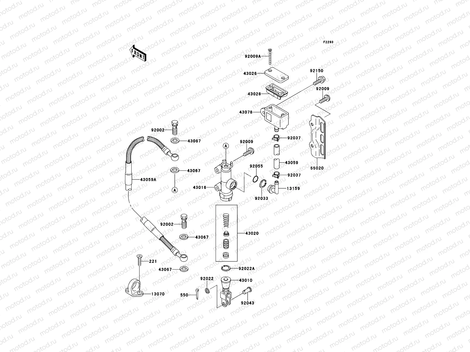 Rear Master Cylinder