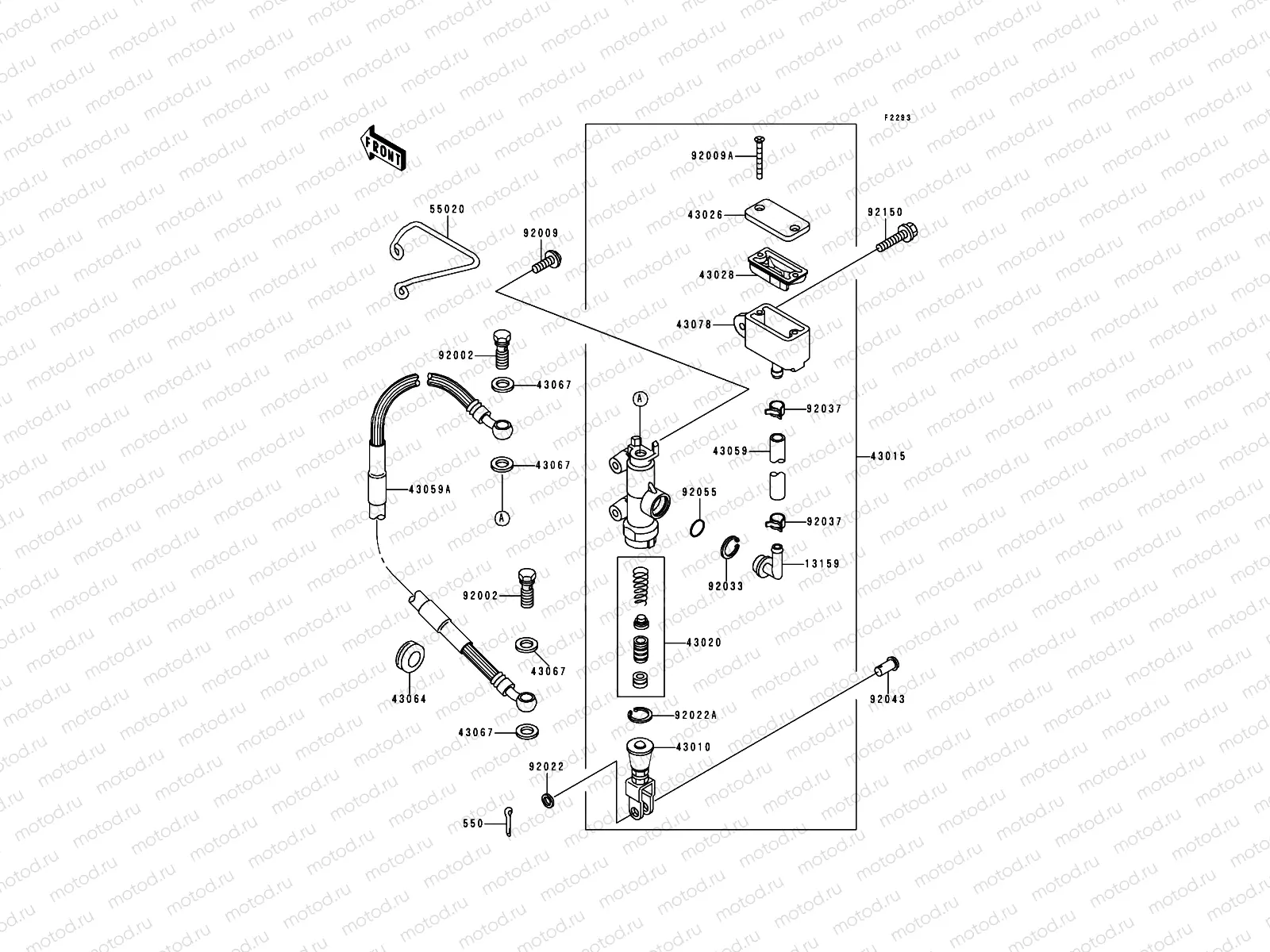 Rear Master Cylinder