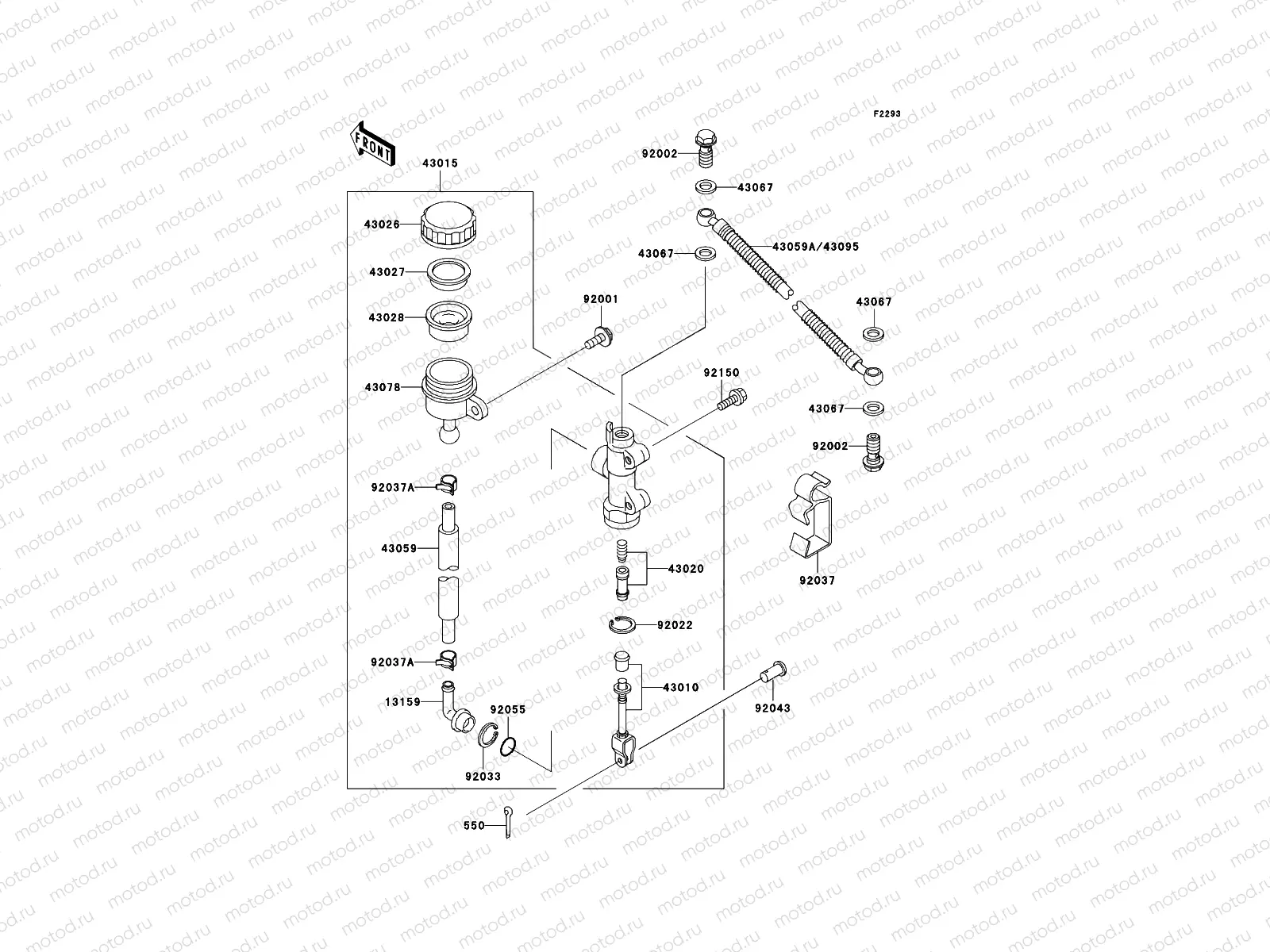 Rear Master Cylinder