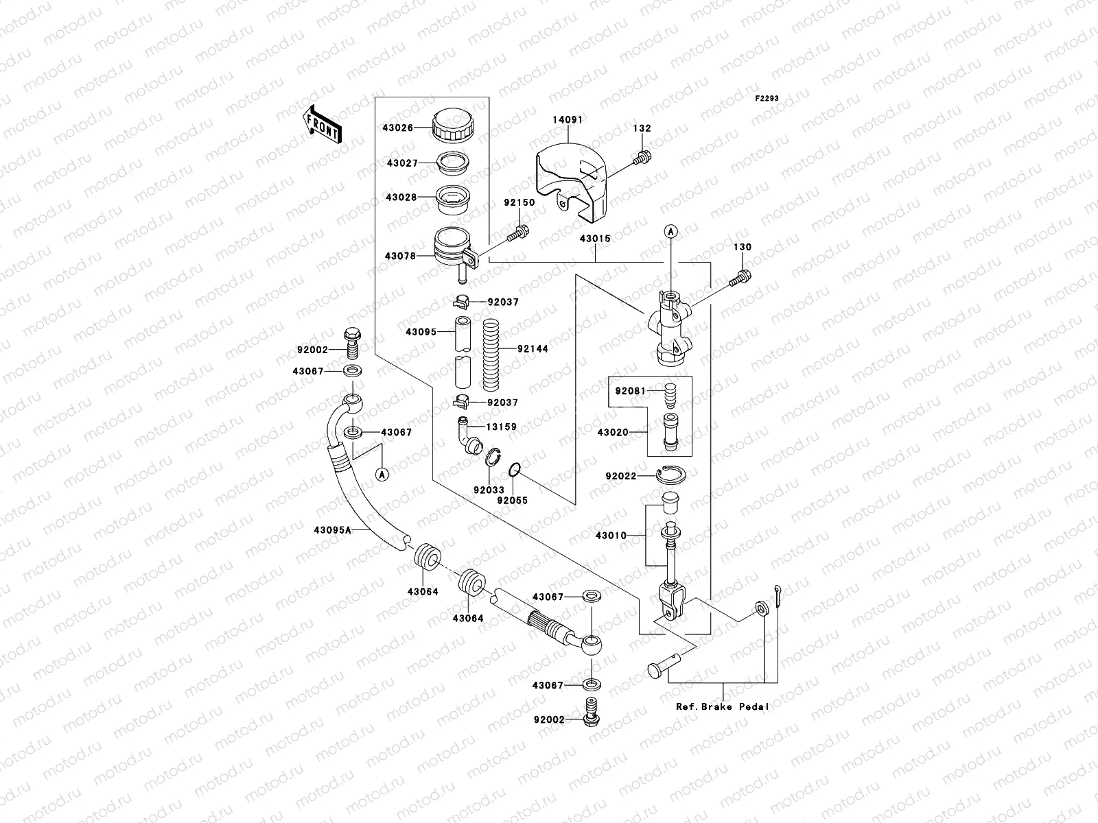 Rear Master Cylinder
