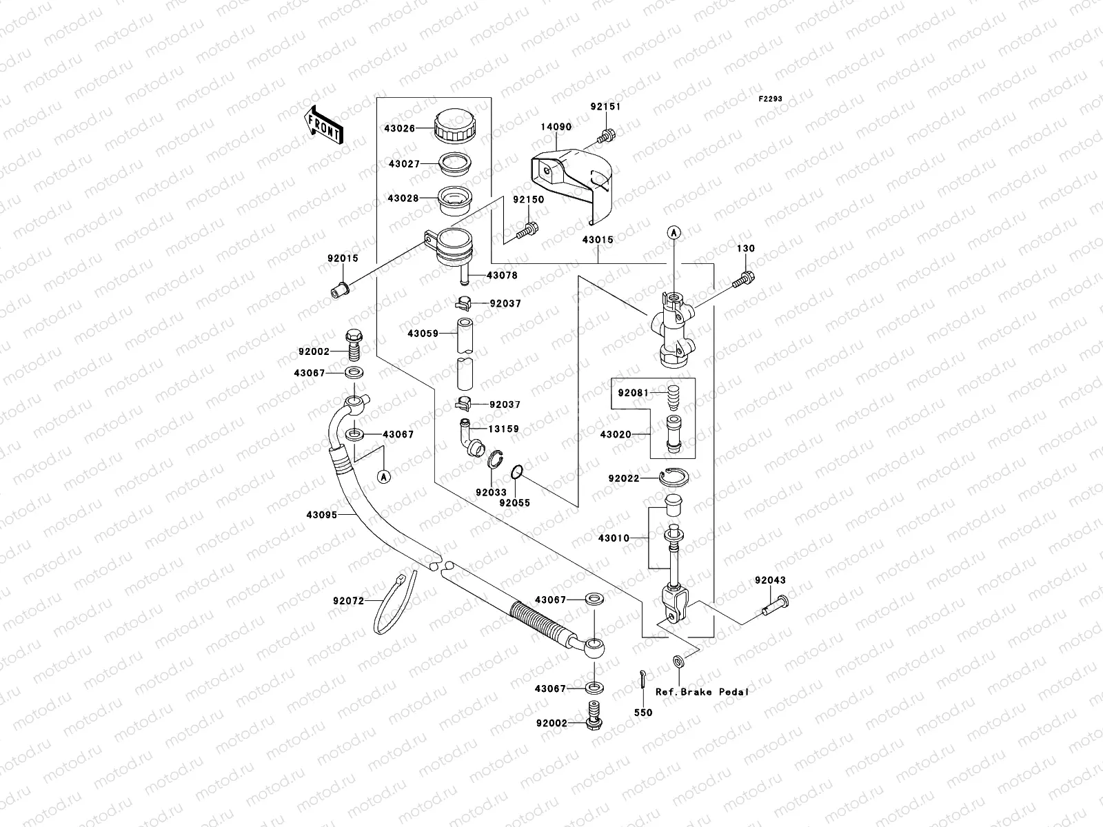 Rear Master Cylinder