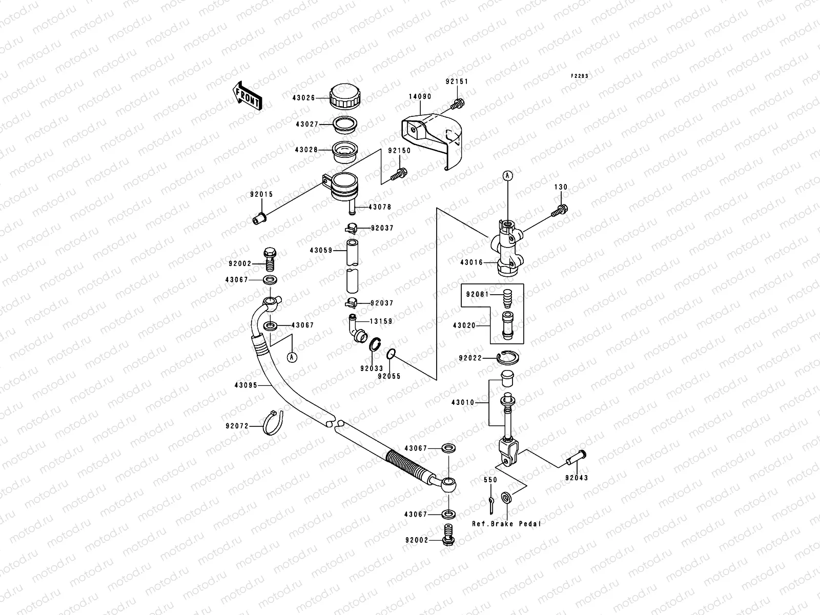 Rear Master Cylinder