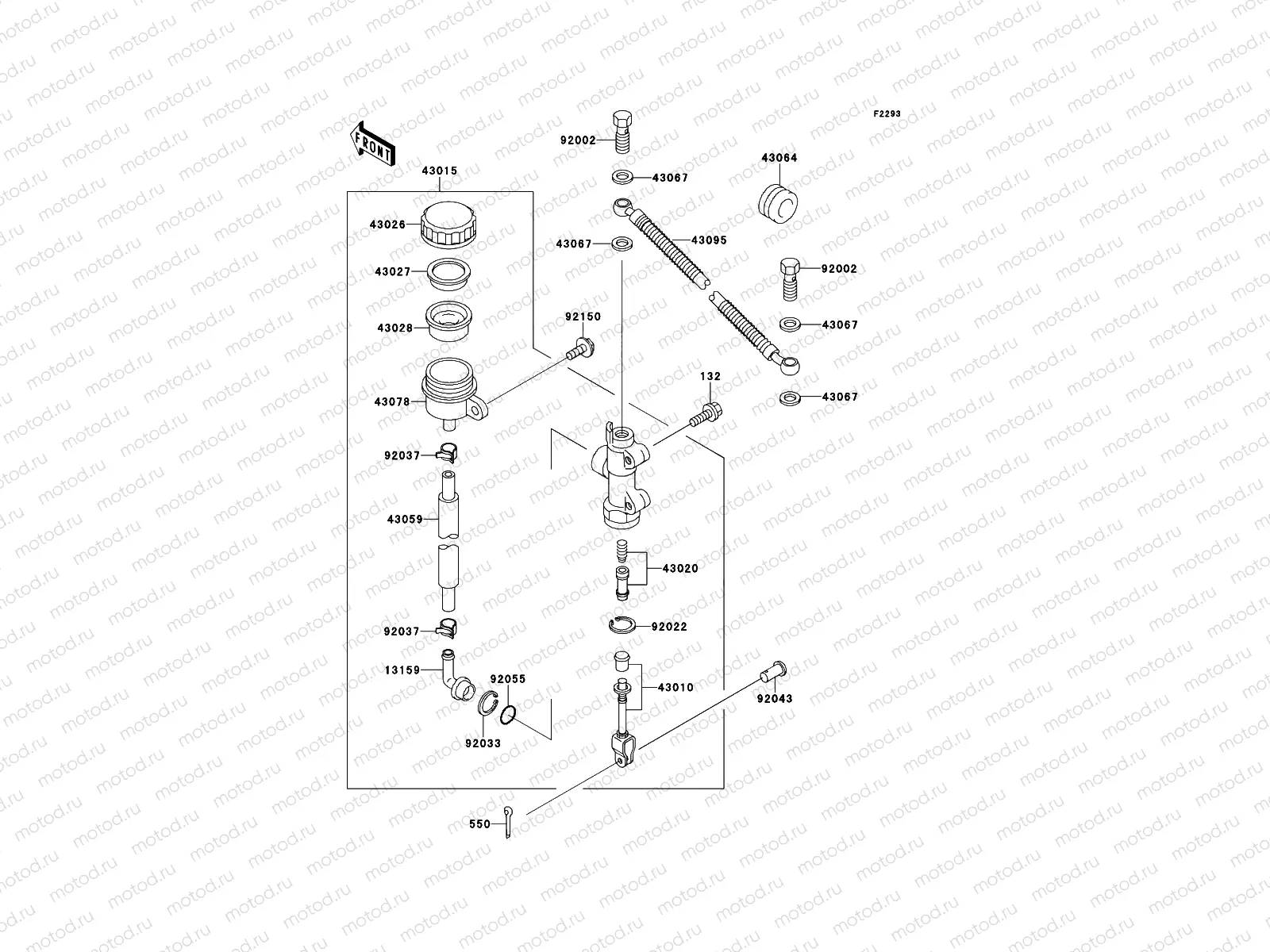 Rear Master Cylinder
