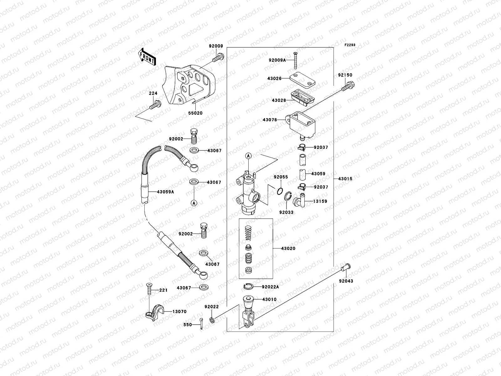 Rear Master Cylinder
