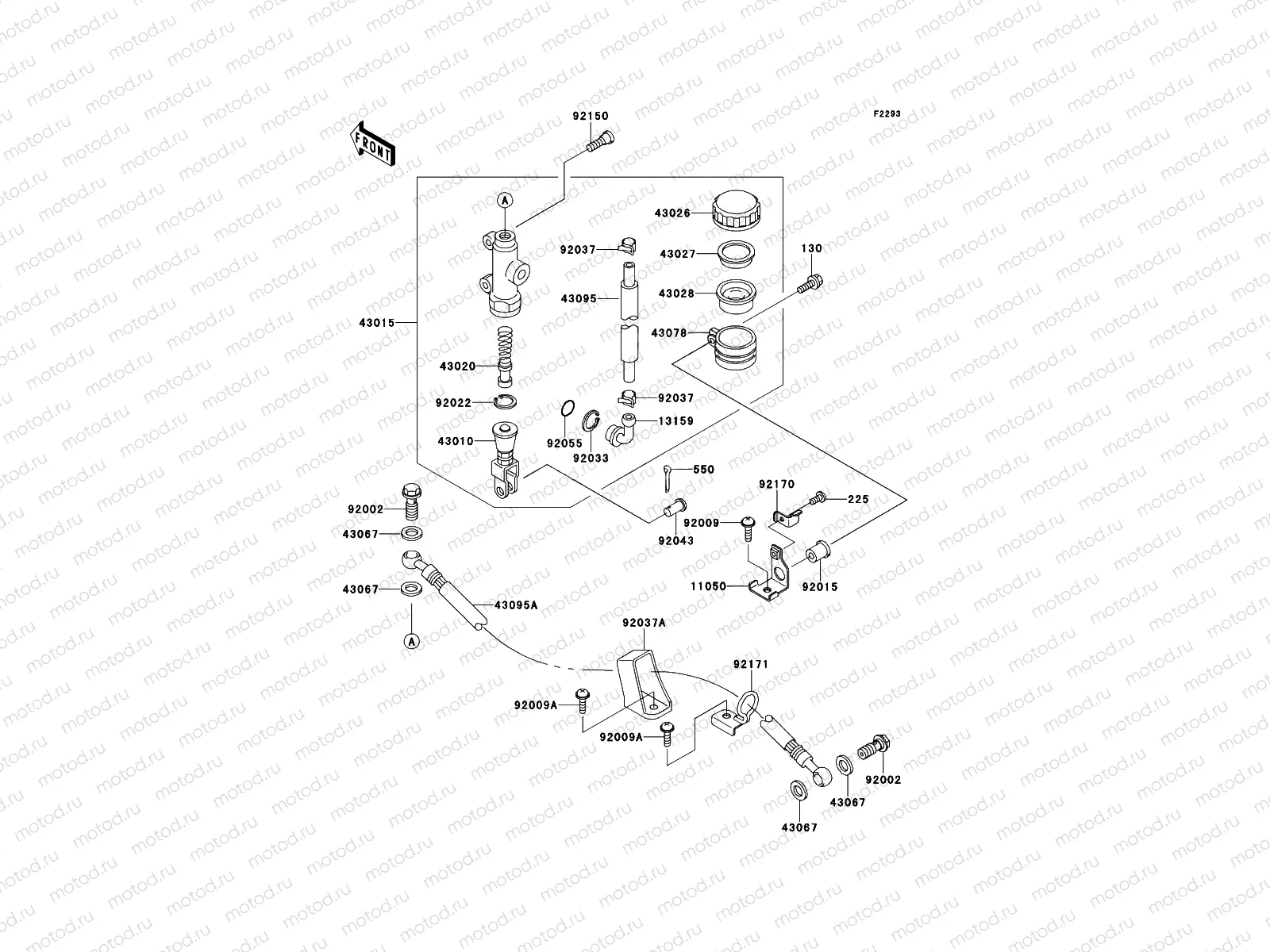 Rear Master Cylinder