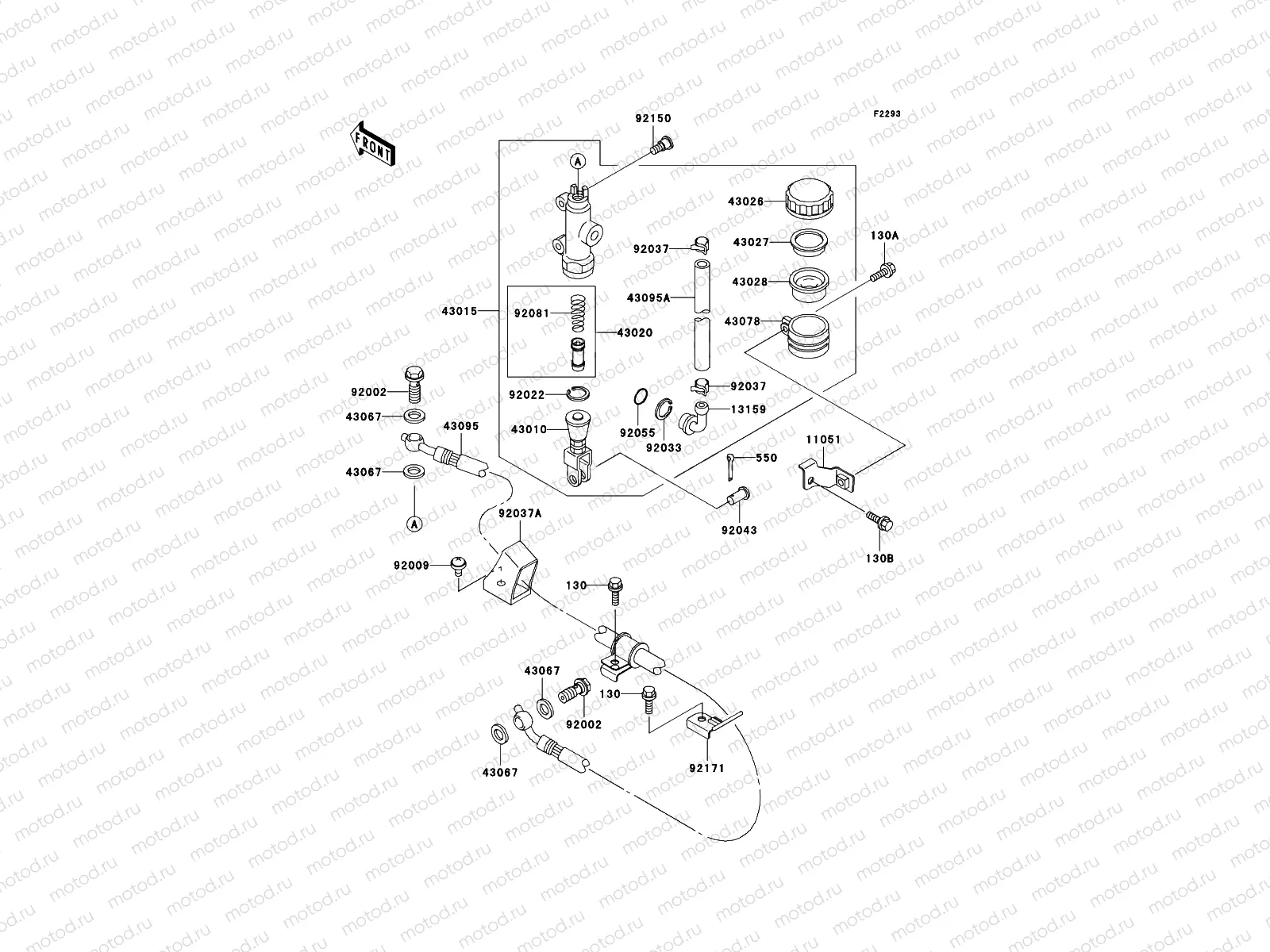 Rear Master Cylinder
