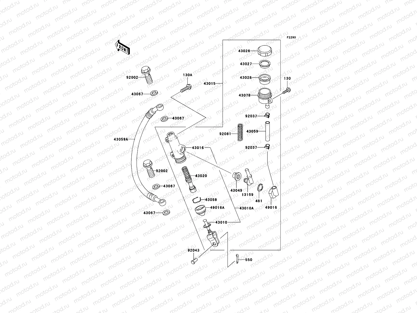 Rear Master Cylinder