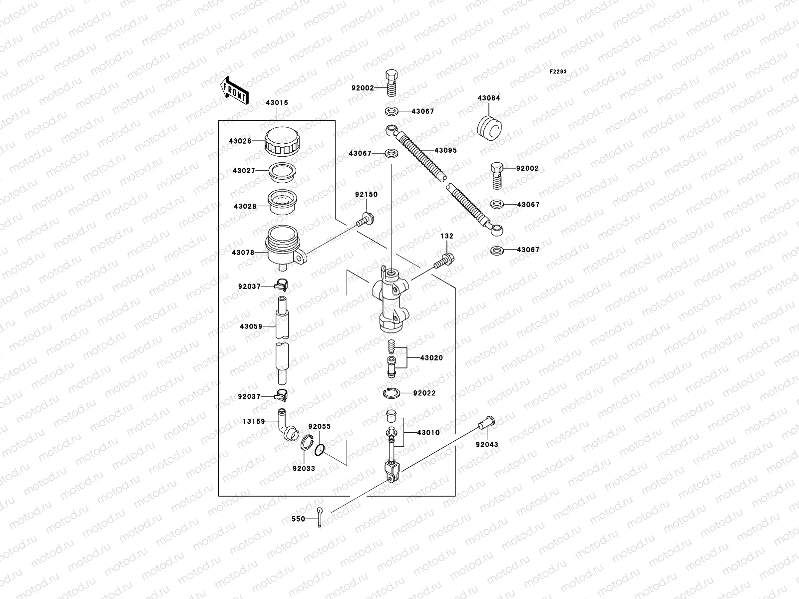 Rear Master Cylinder