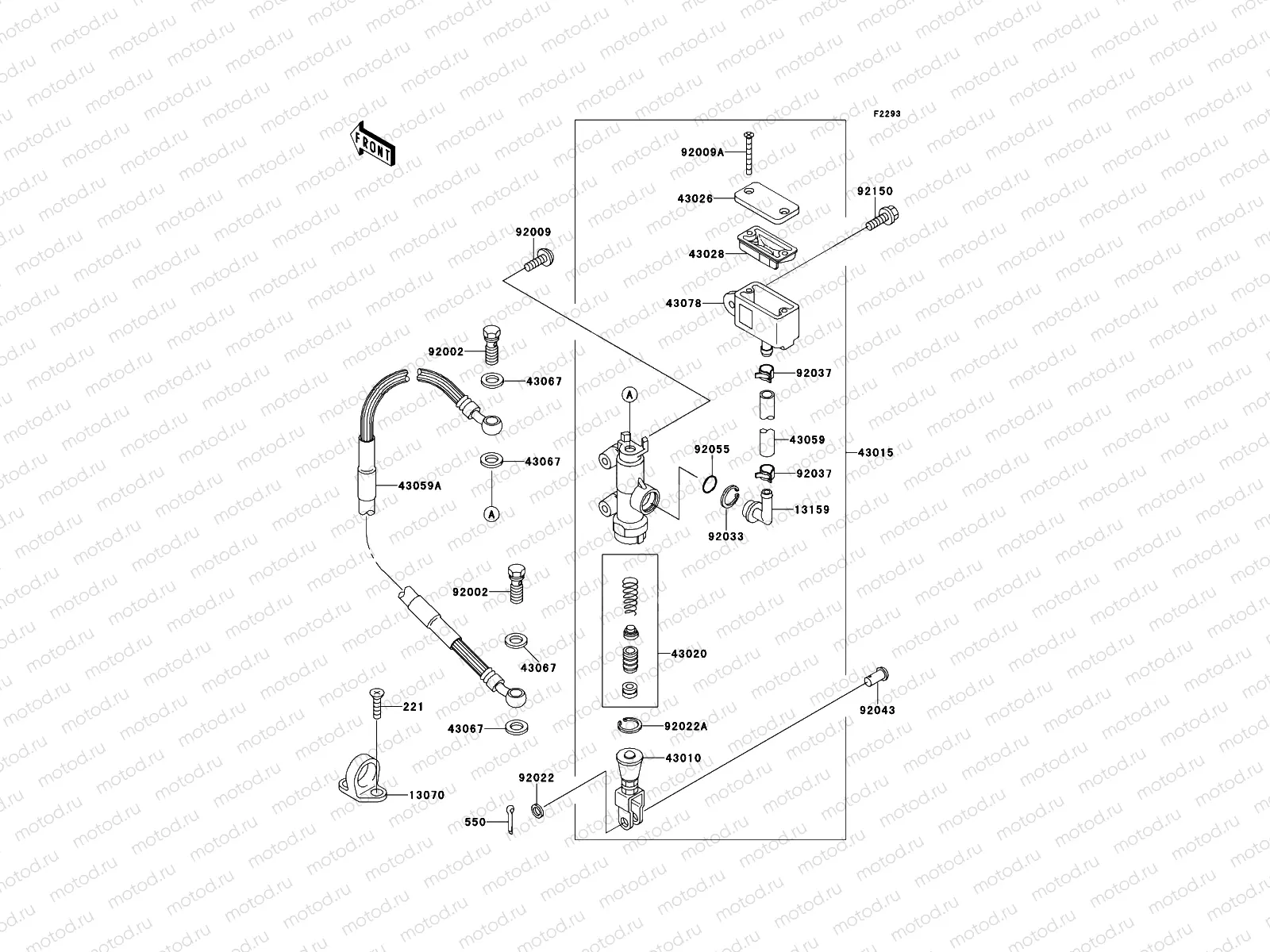 Rear Master Cylinder
