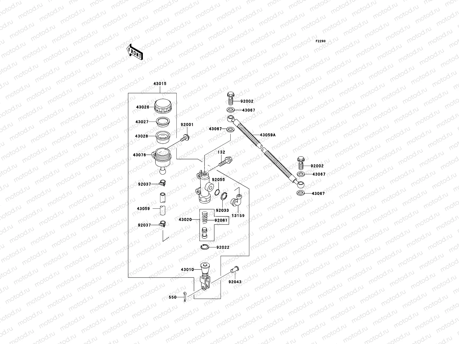 Rear Master Cylinder