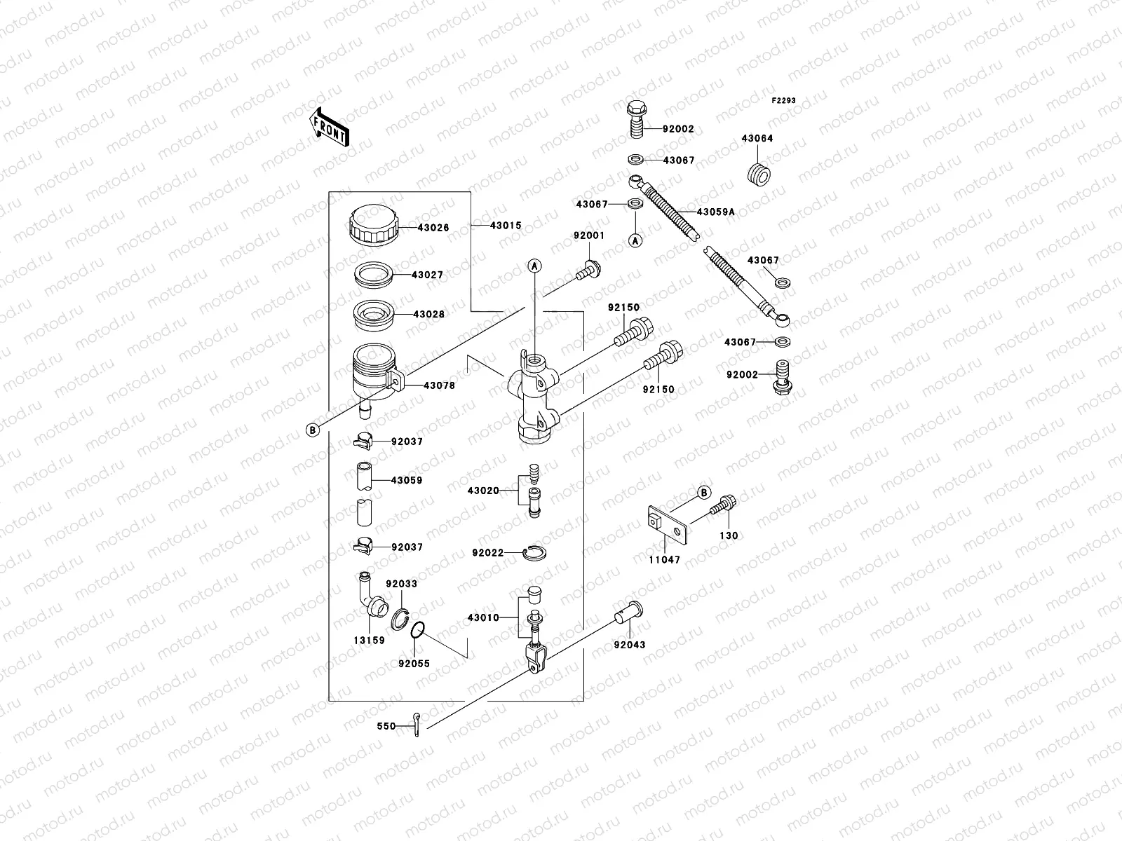 Rear Master Cylinder