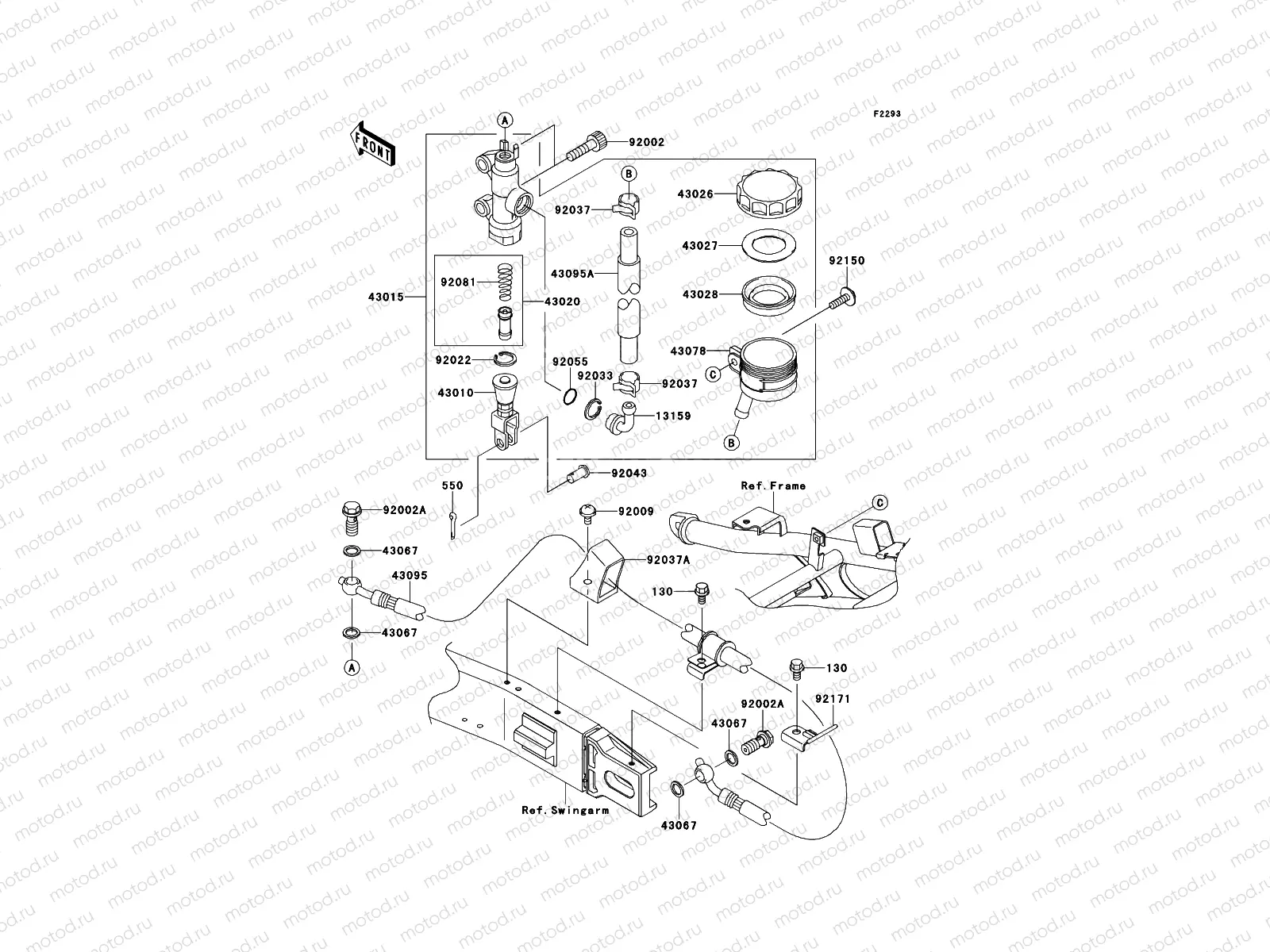 Rear Master Cylinder