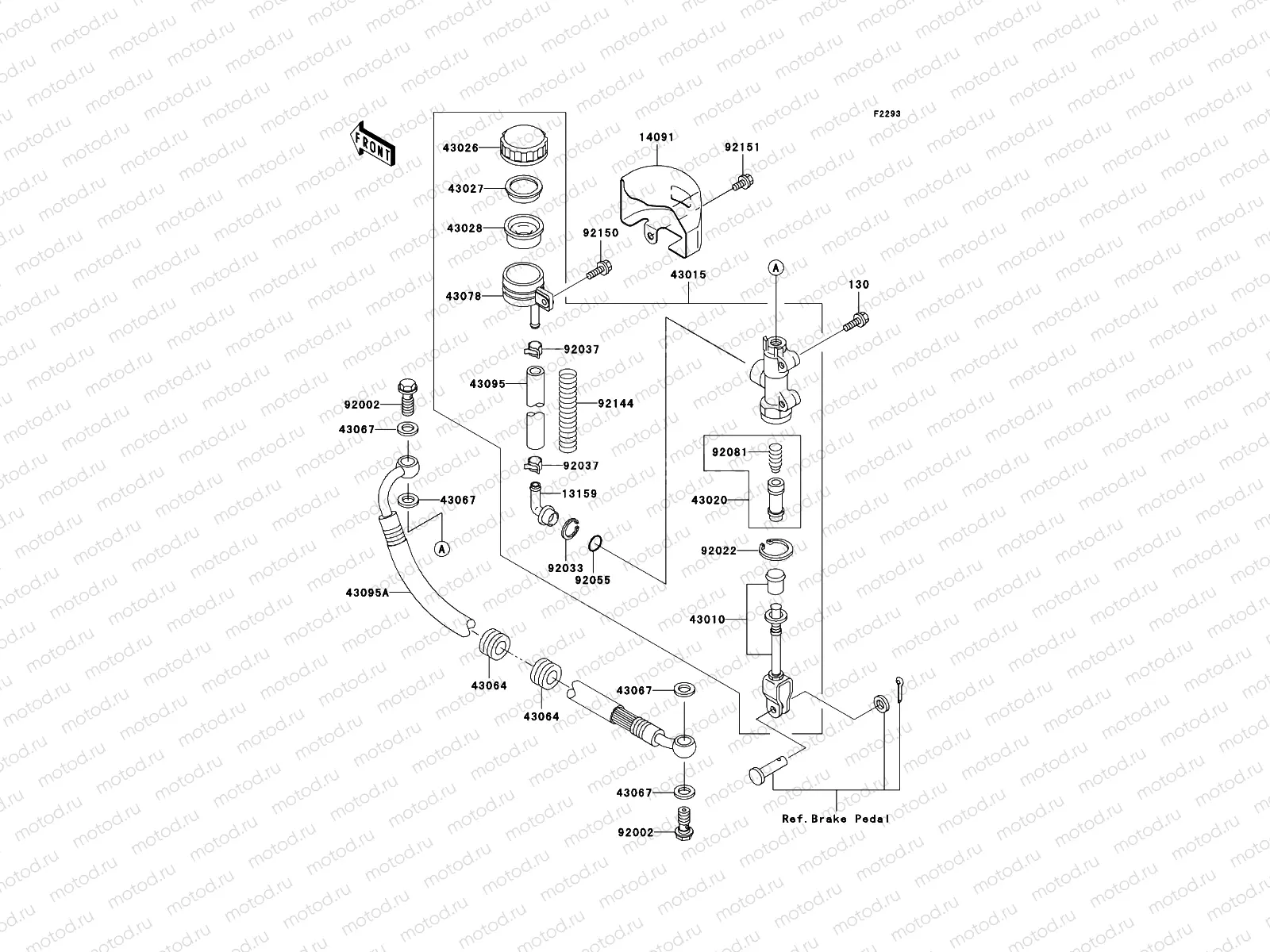 Rear Master Cylinder