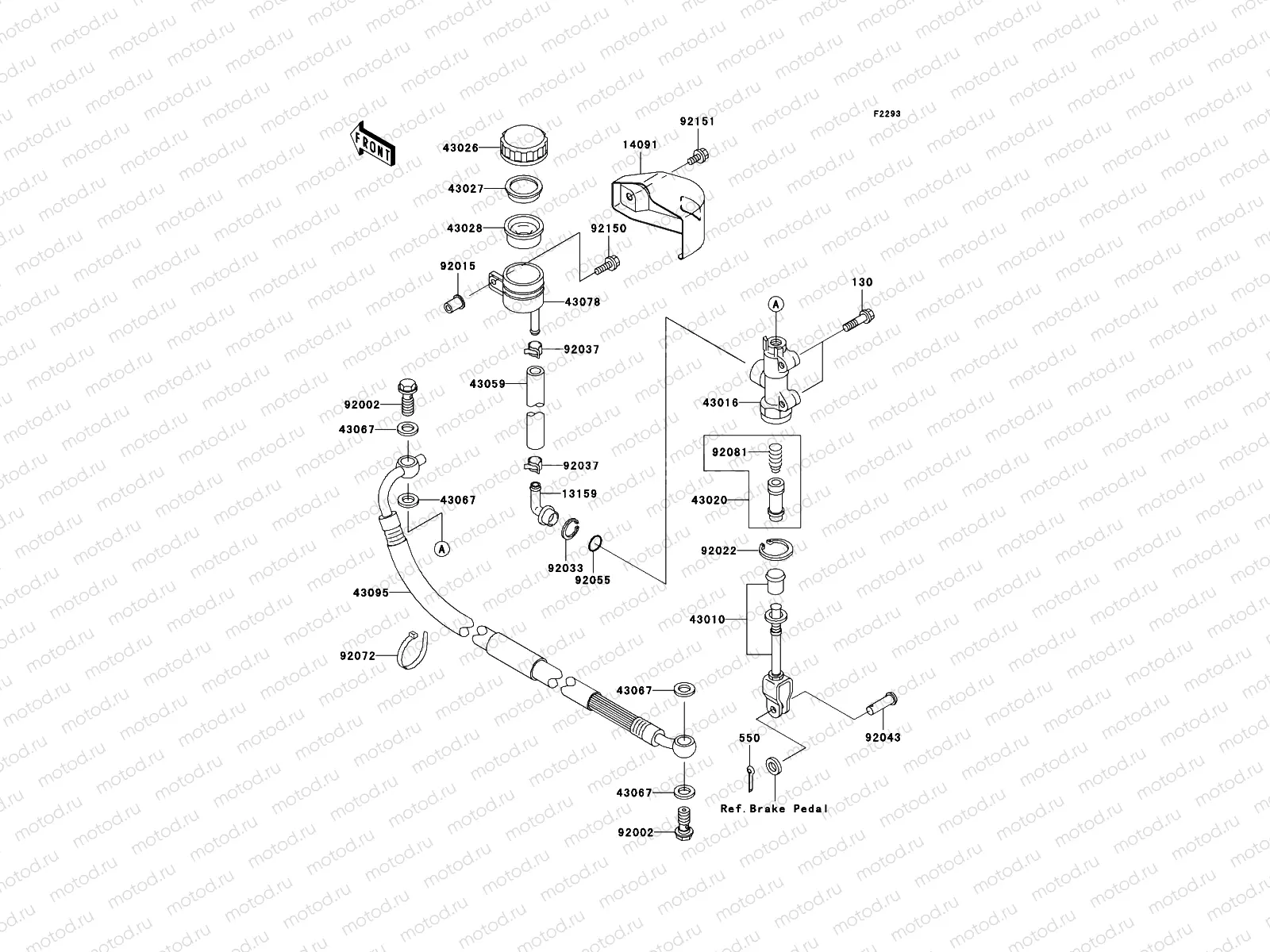 Rear Master Cylinder
