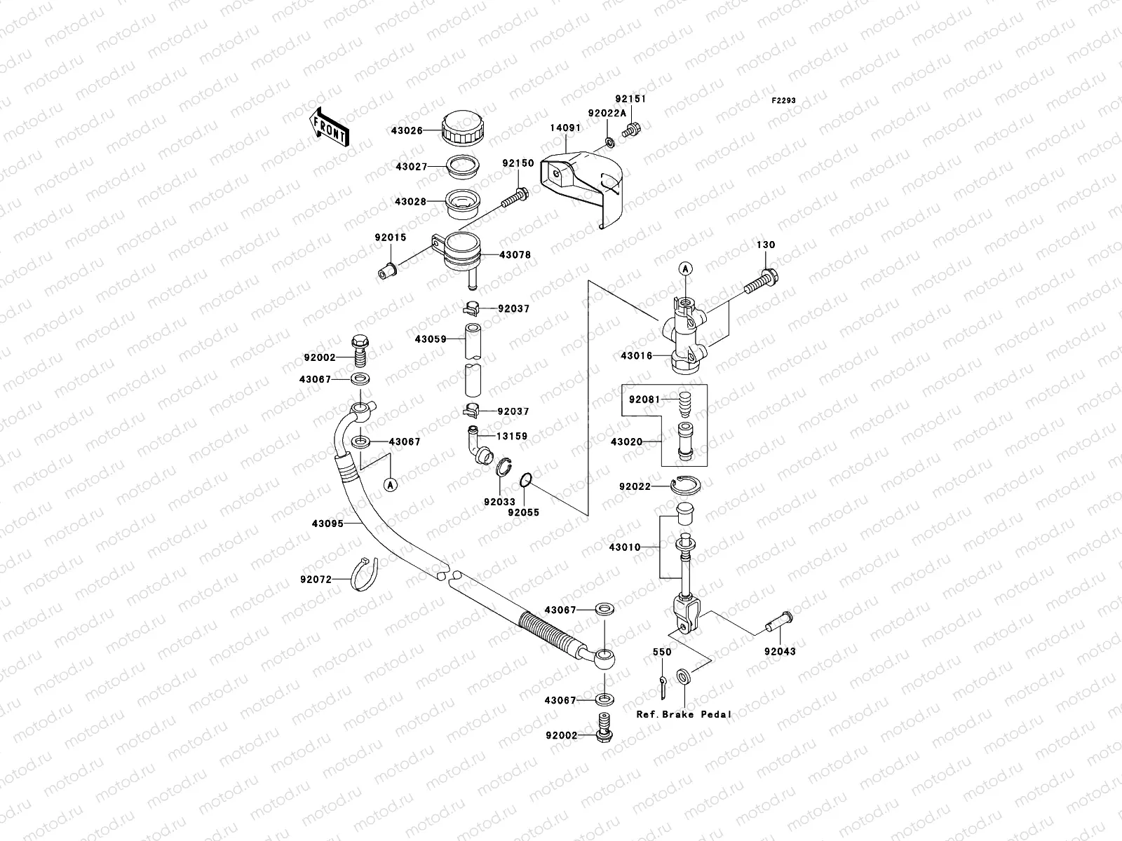 Rear Master Cylinder