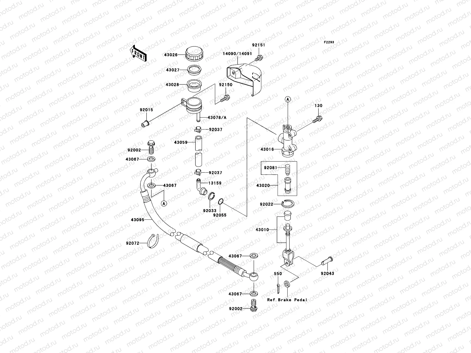 Rear Master Cylinder