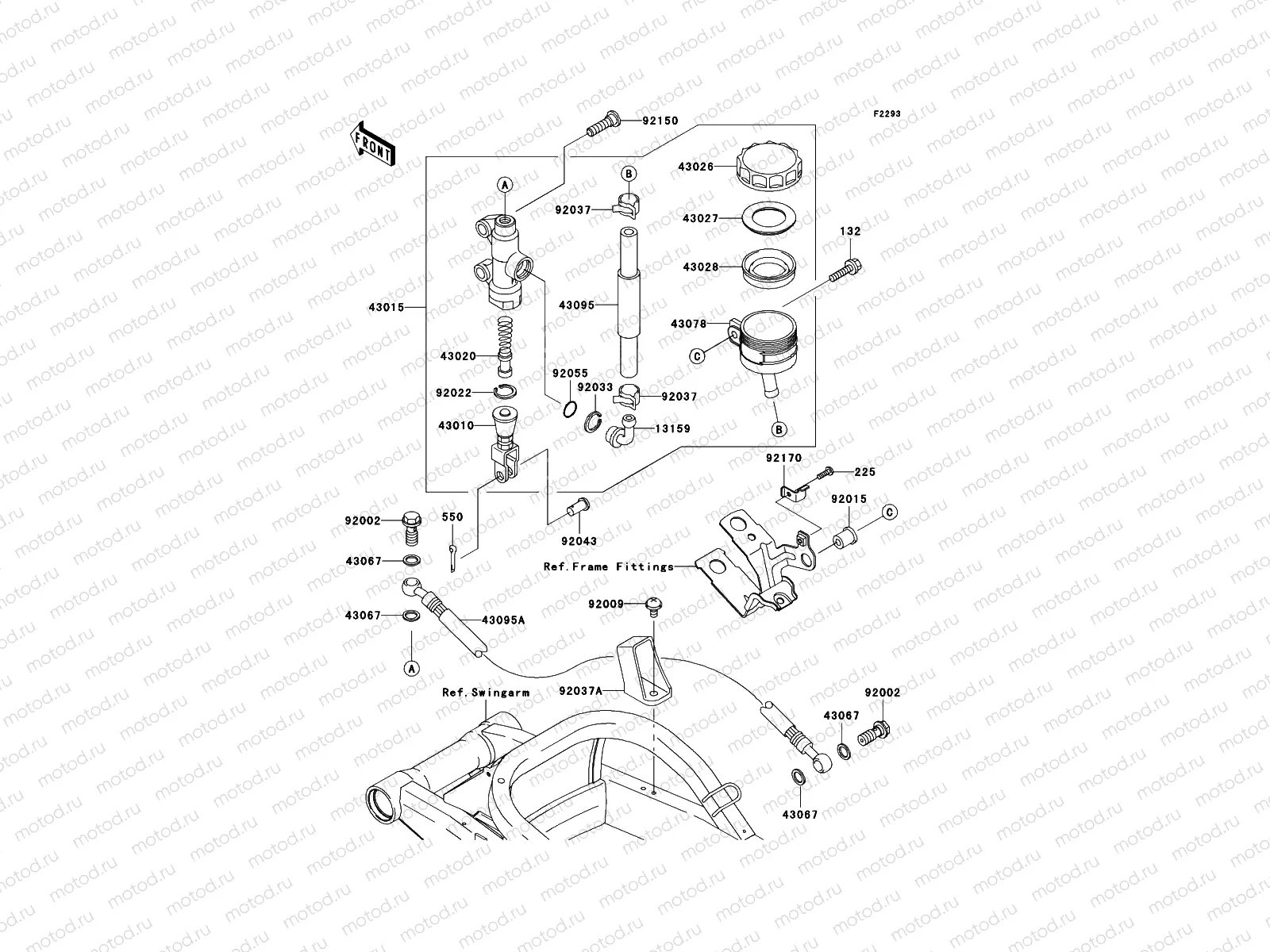 Rear Master Cylinder