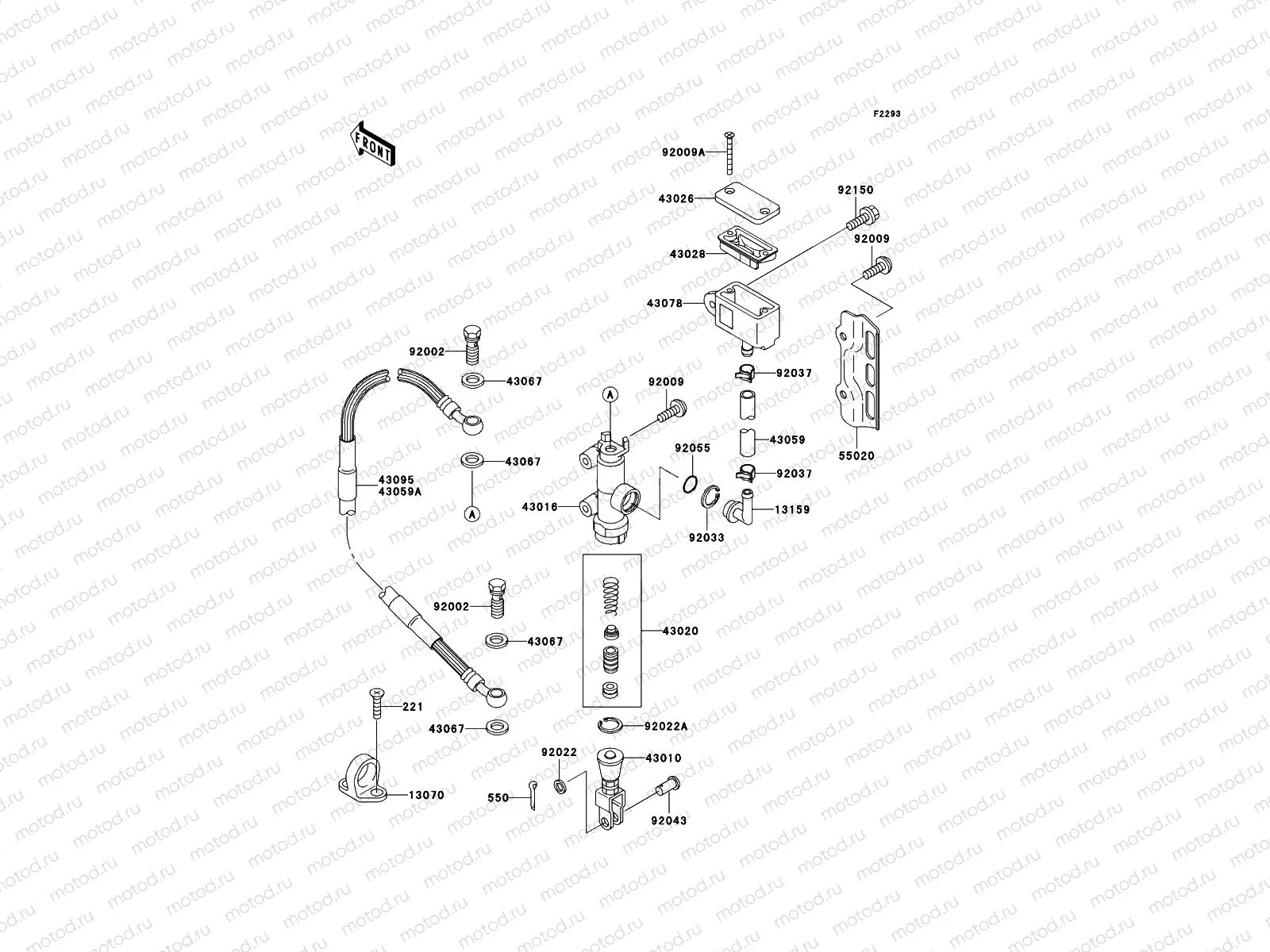 Rear Master Cylinder