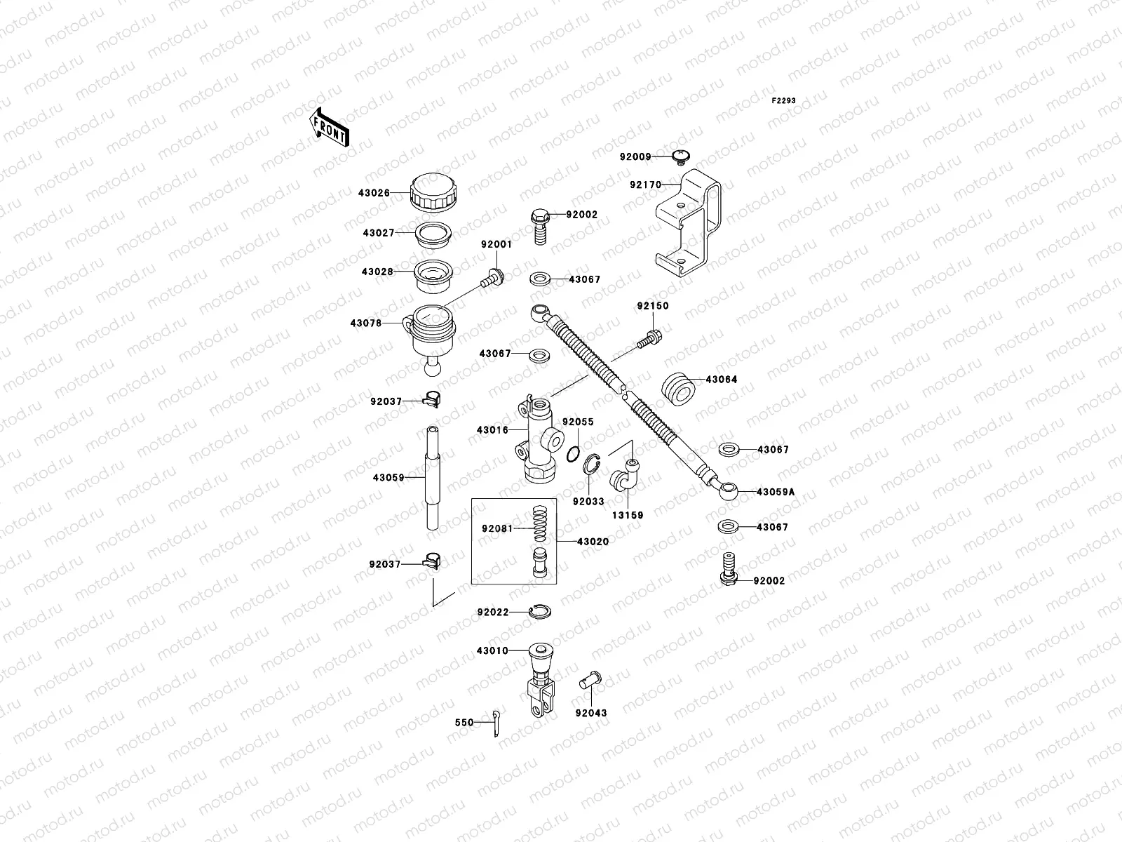Rear Master Cylinder