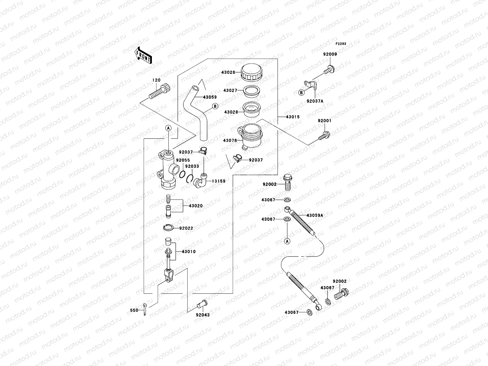 Rear Master Cylinder