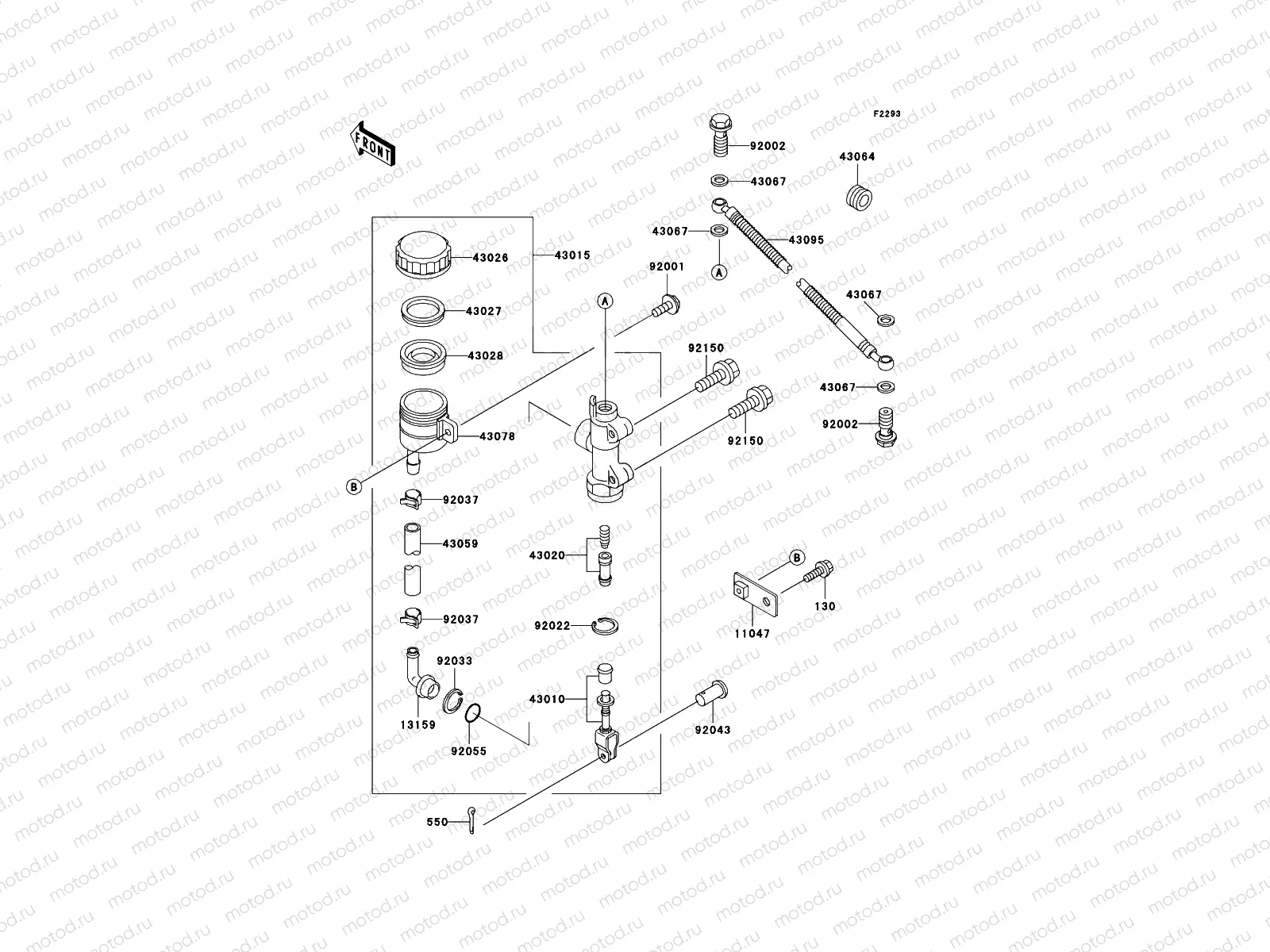 Rear Master Cylinder