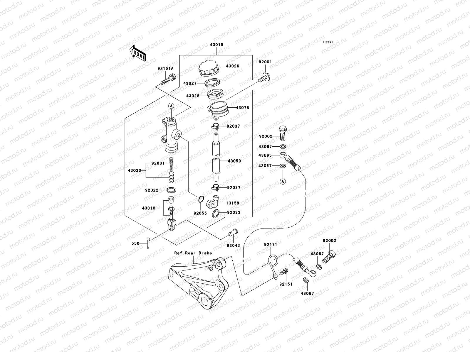 Rear Master Cylinder