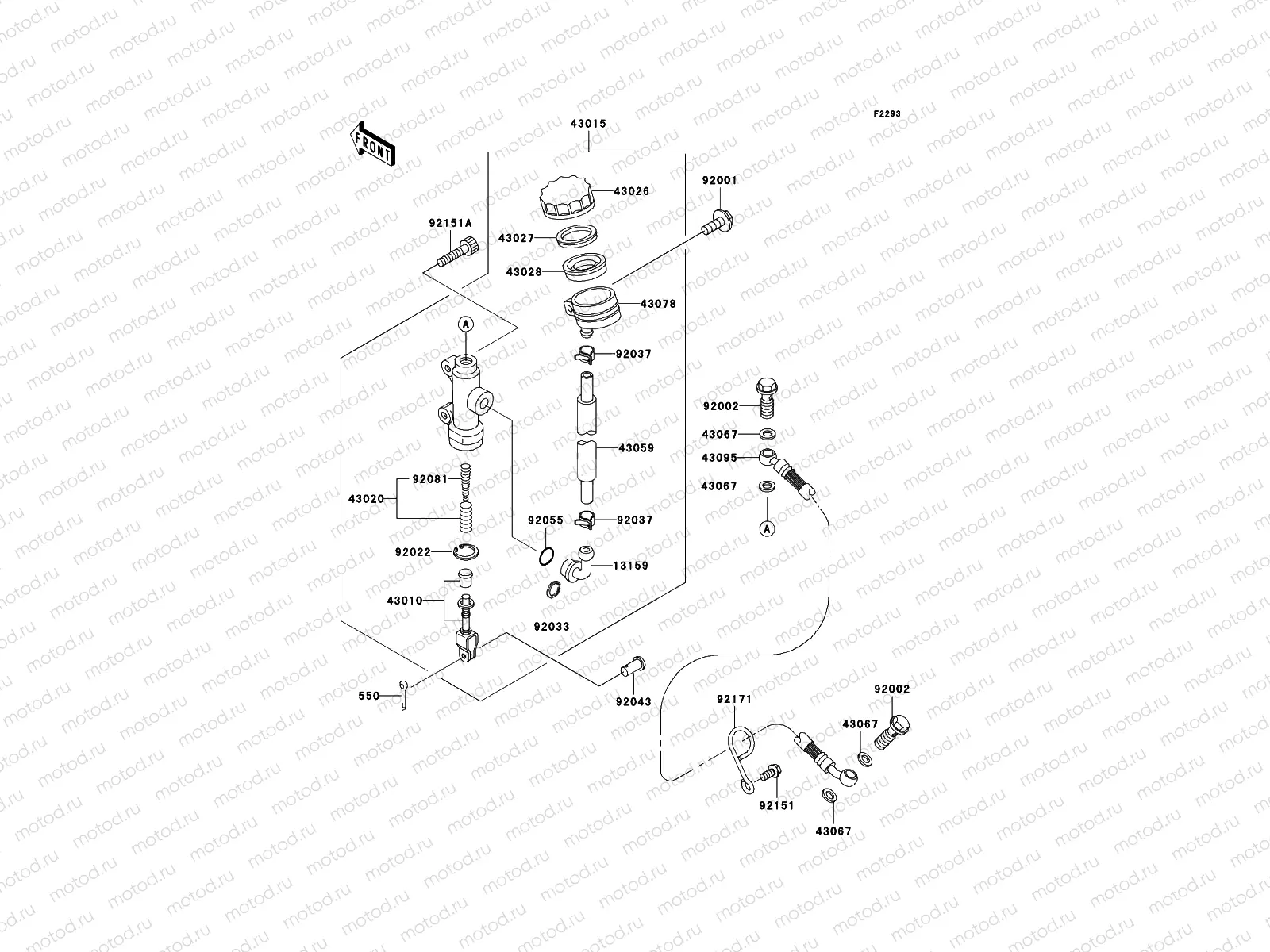 Rear Master Cylinder